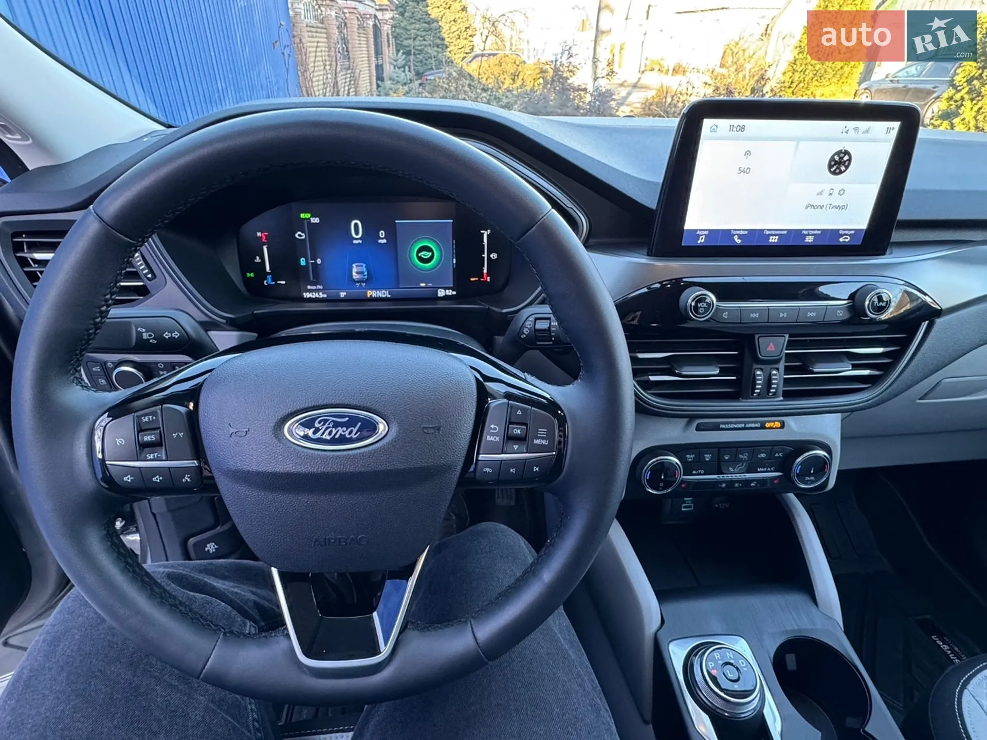2023 Ford Escape - мініатюра 38