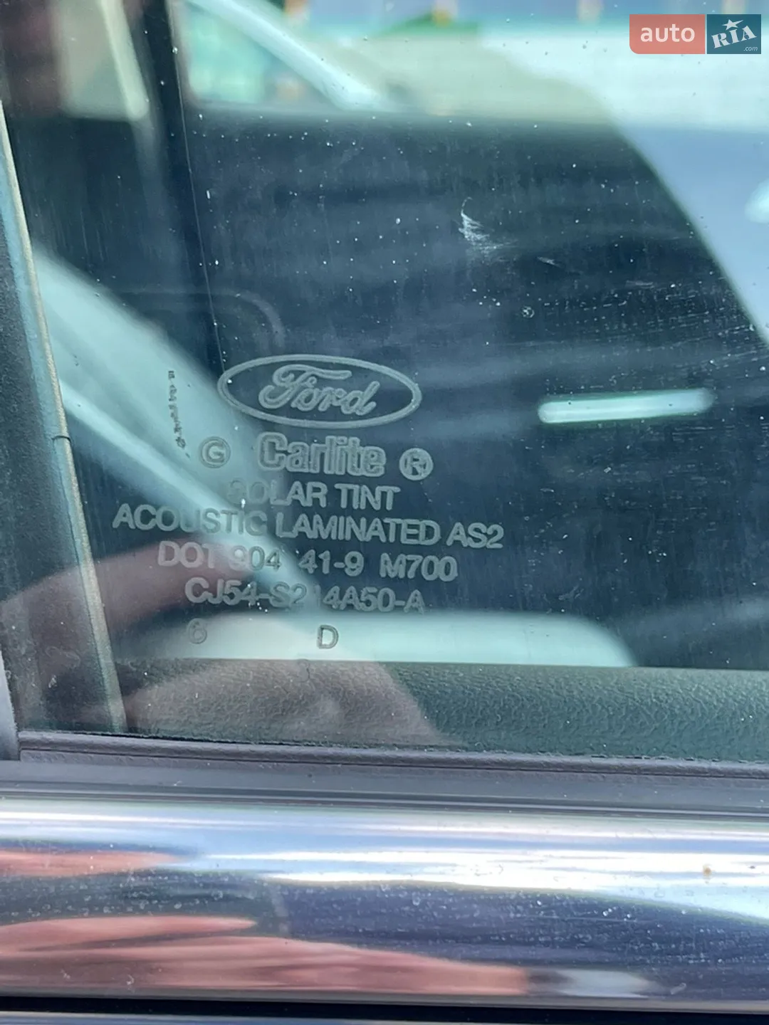 2016 Ford Escape - мініатюра 20