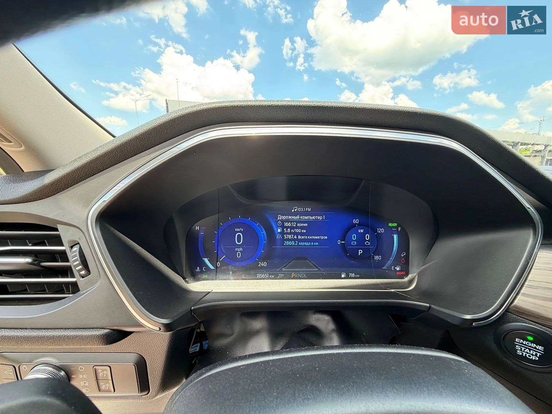 2020 Ford Escape - мініатюра 9