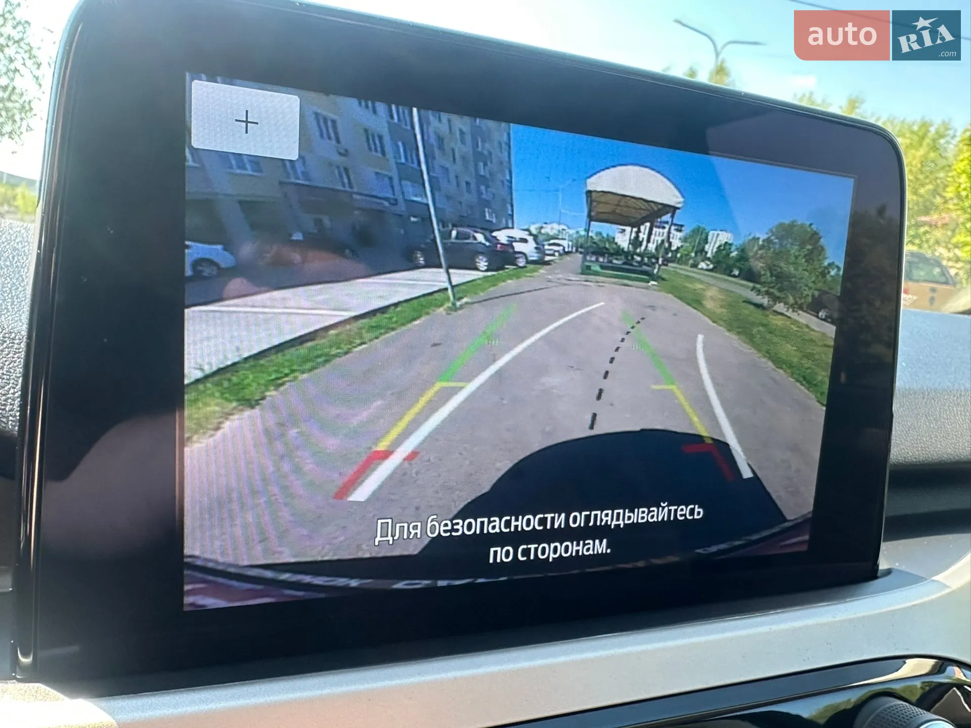 2021 Ford Escape - мініатюра 20