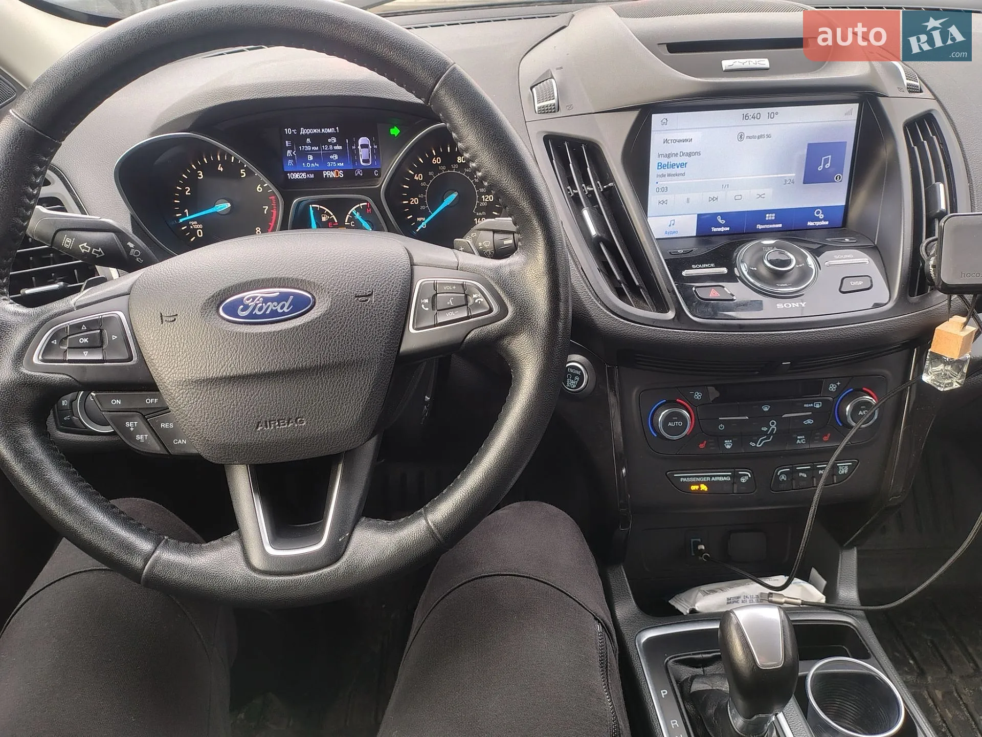 2016 Ford Escape - мініатюра 12