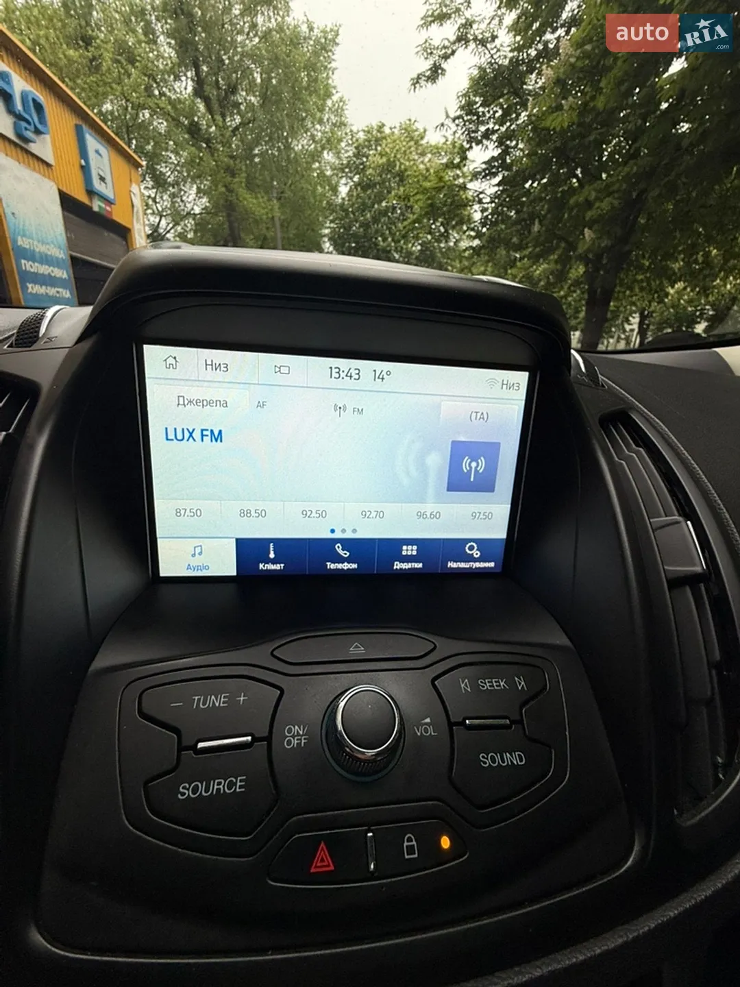 2016 Ford Escape - мініатюра 9