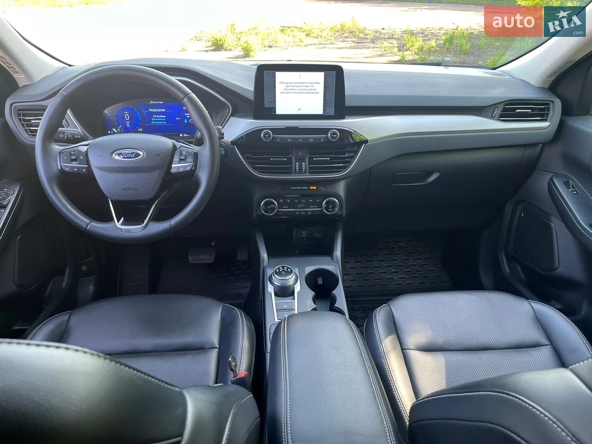 2022 Ford Escape - мініатюра 44