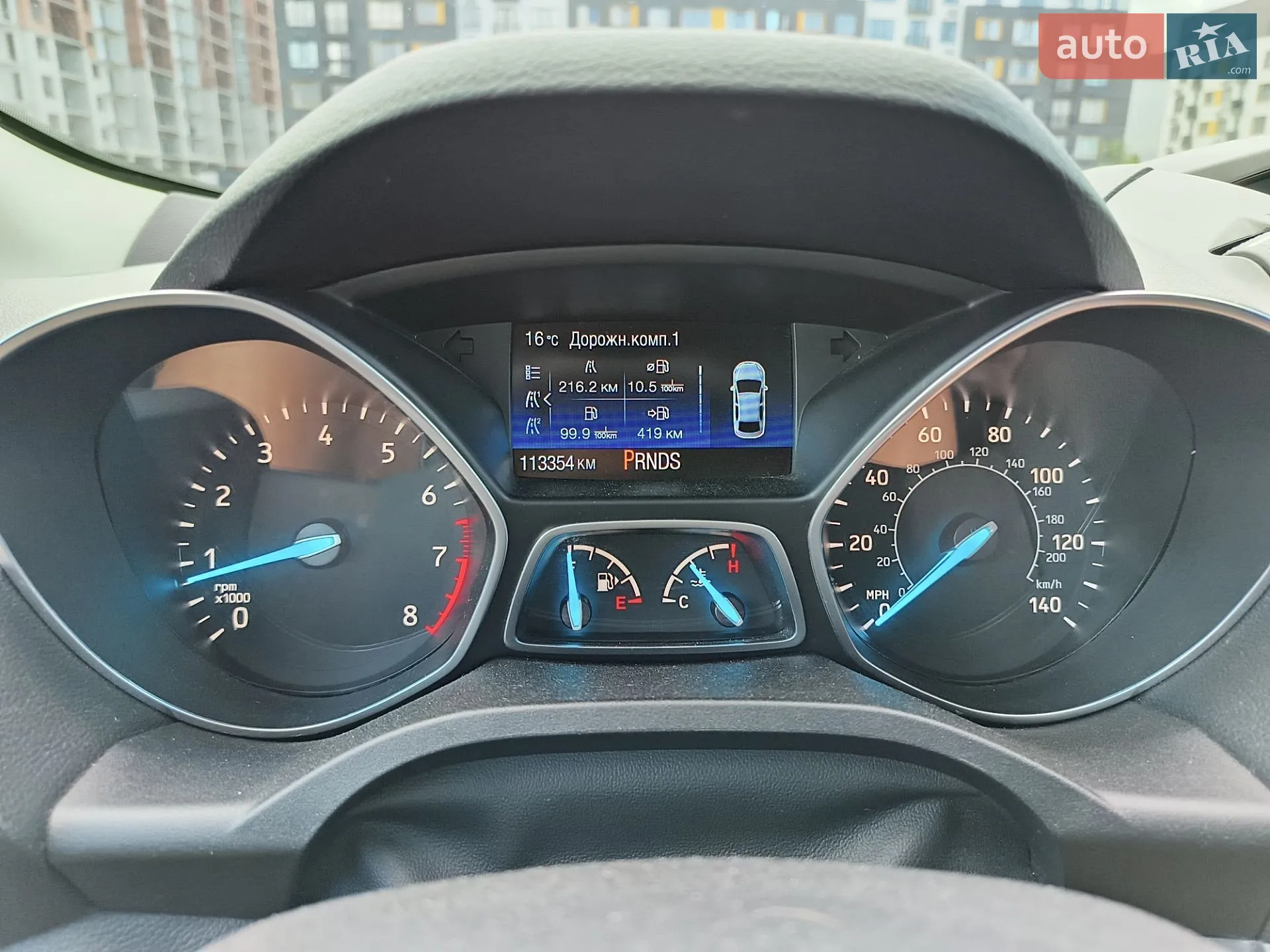 2019 Ford Escape - мініатюра 13