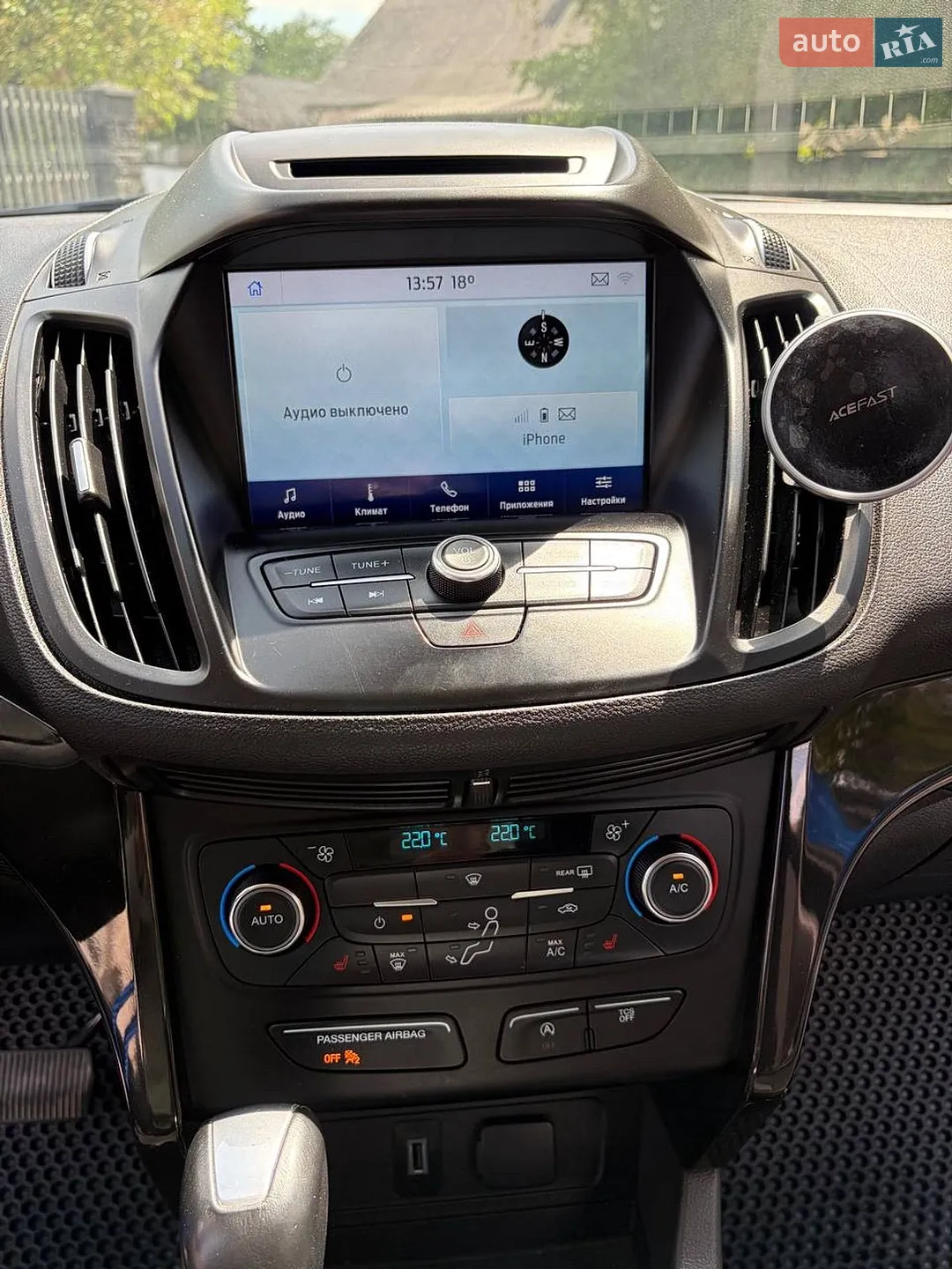 2017 Ford Escape - мініатюра 9