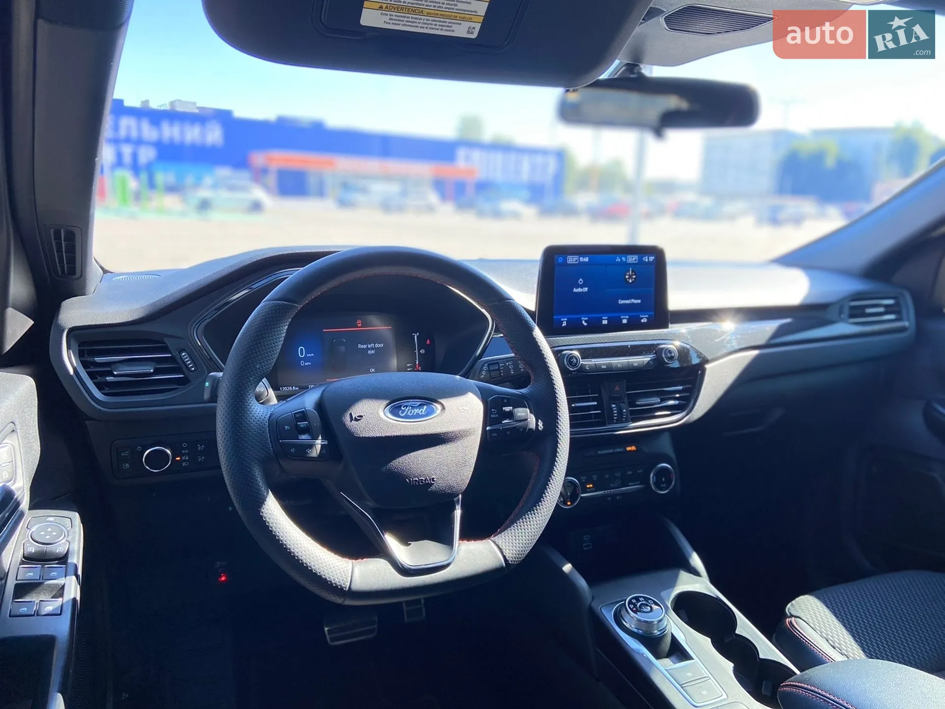 2023 Ford Escape - мініатюра 9