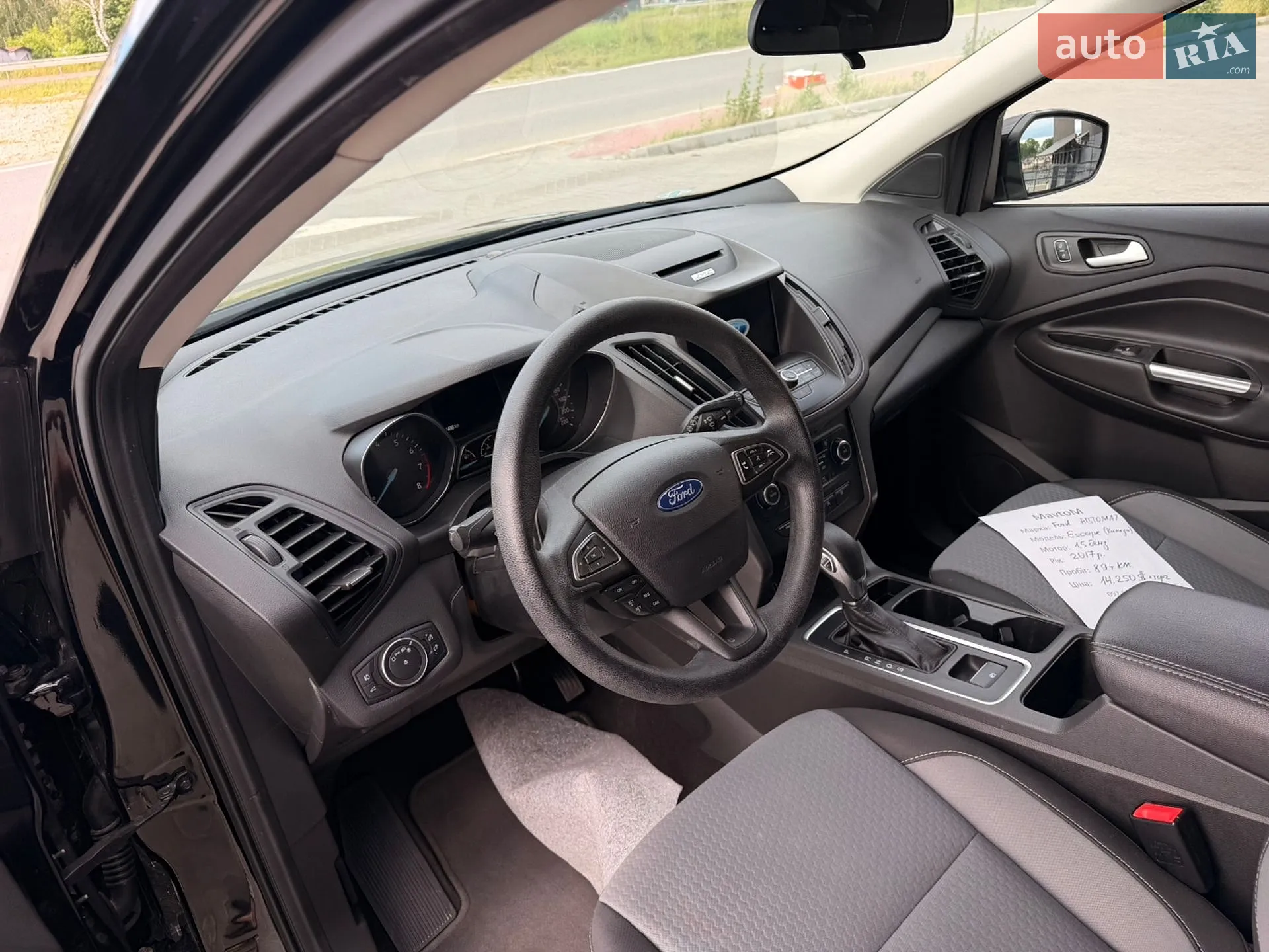 2017 Ford Escape - мініатюра 25
