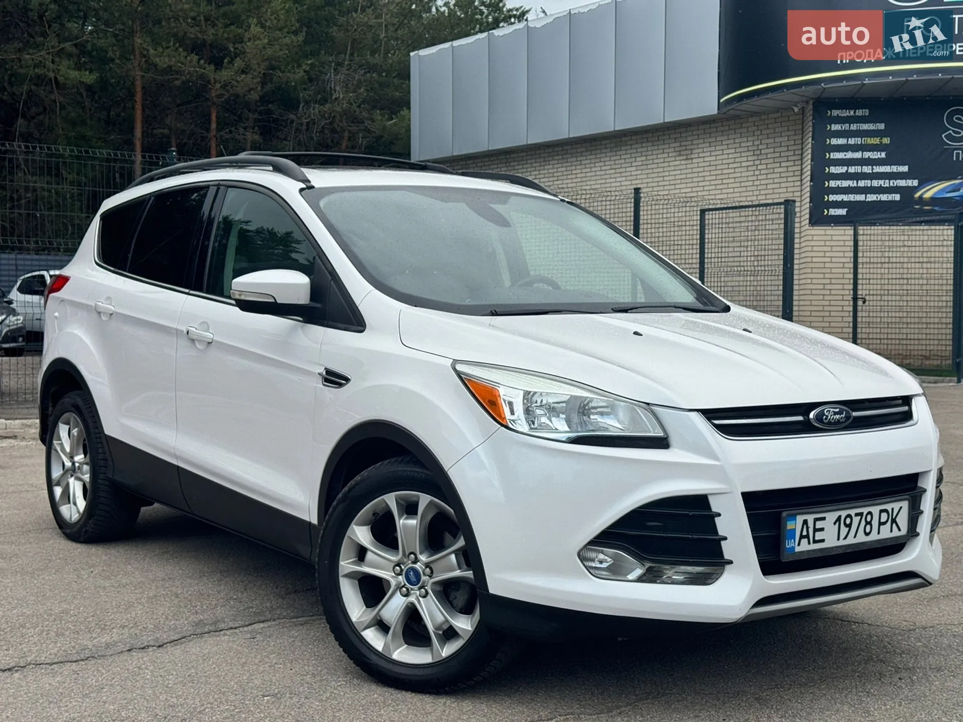 2012 Ford Escape - фото 1