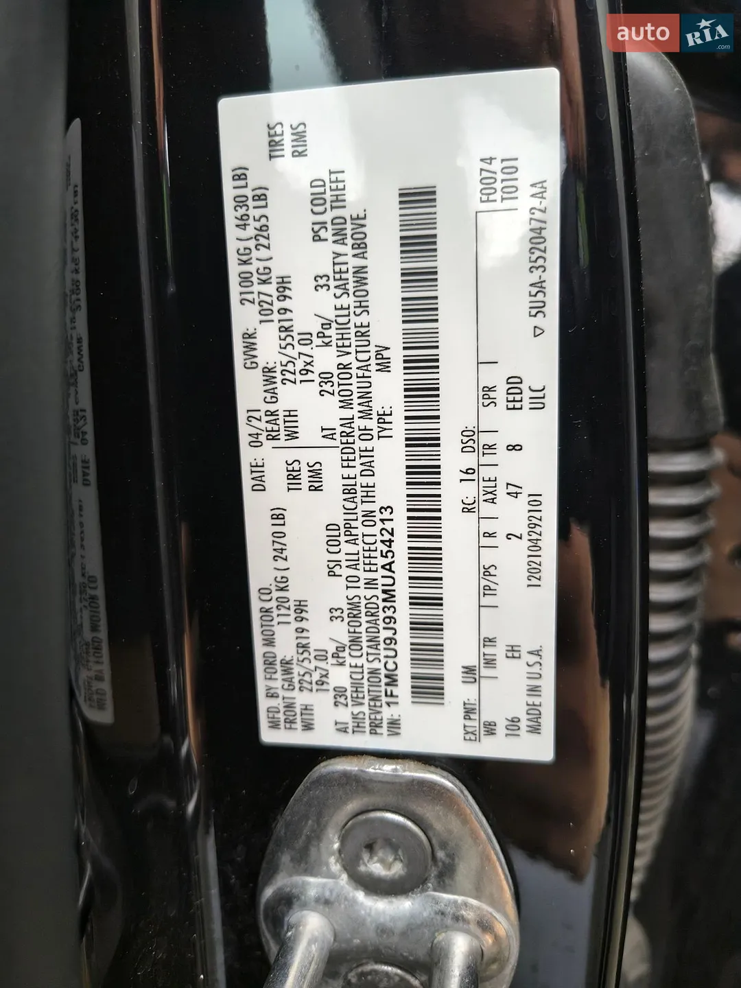2021 Ford Escape - мініатюра 32