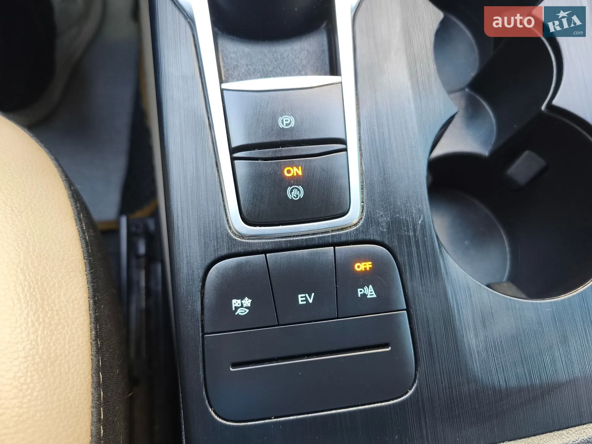 2022 Ford Escape - мініатюра 45