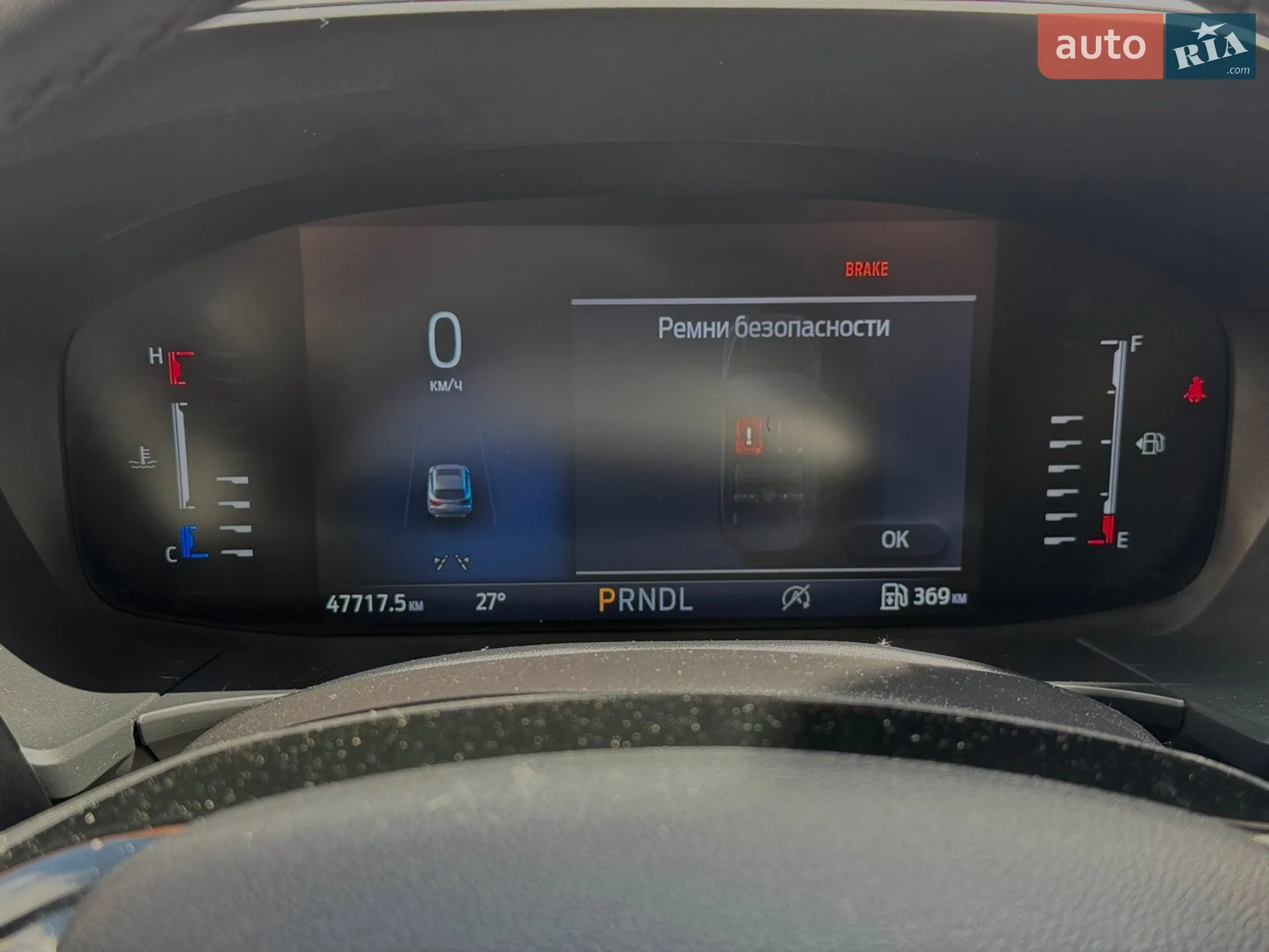 2024 Ford Escape - мініатюра 27