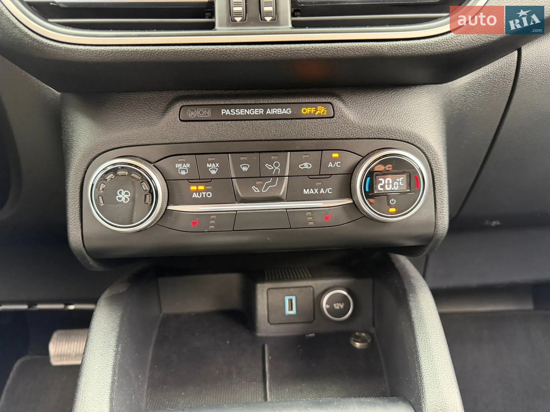 2020 Ford Escape - мініатюра 16