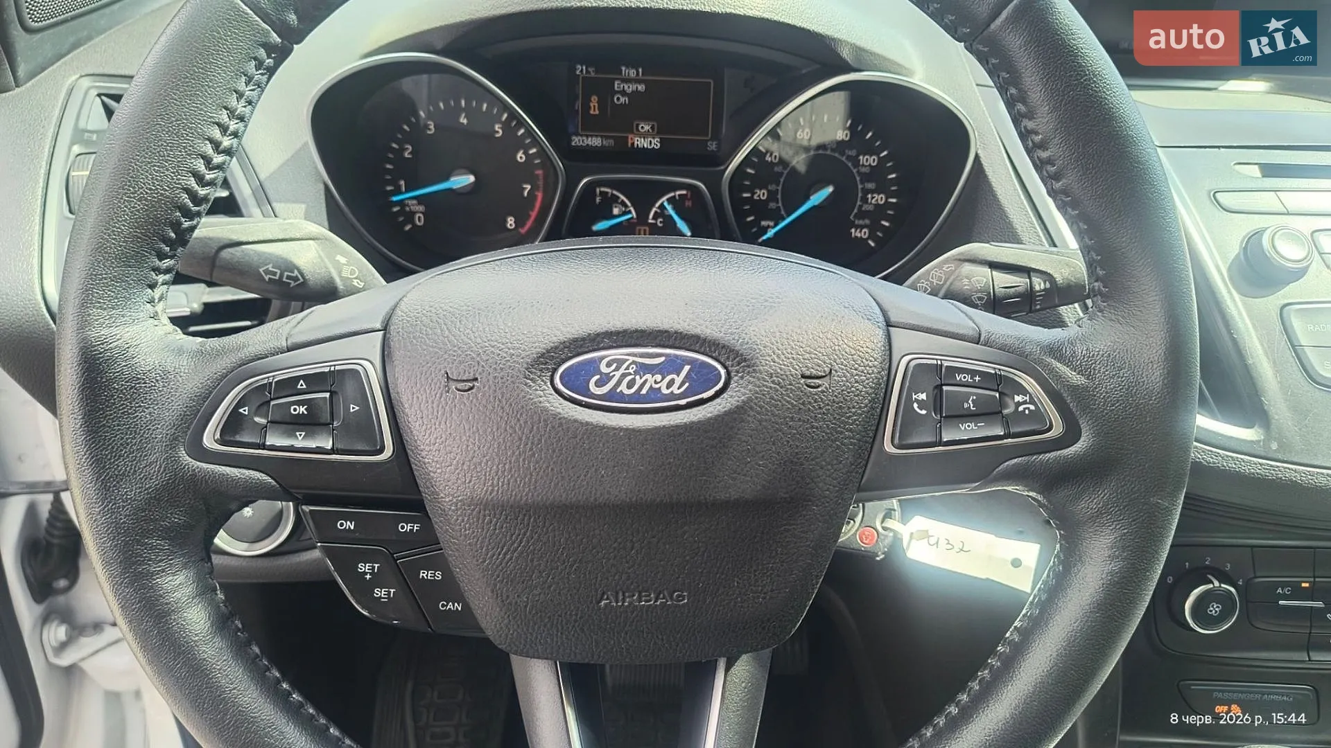 2017 Ford Escape - мініатюра 16