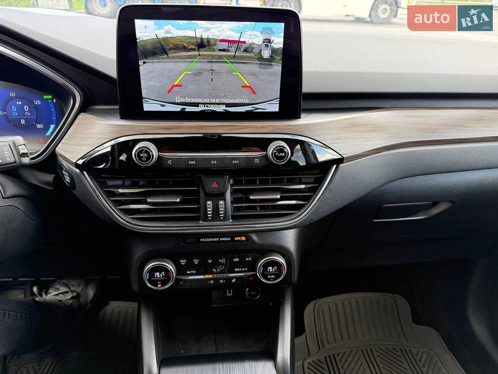 2020 Ford Escape - мініатюра 3
