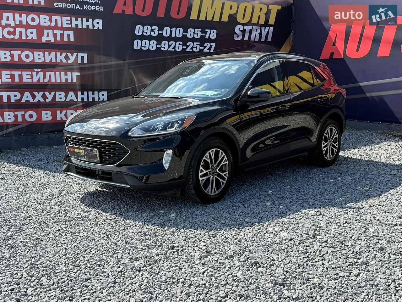 2019 Ford Escape - мініатюра 38