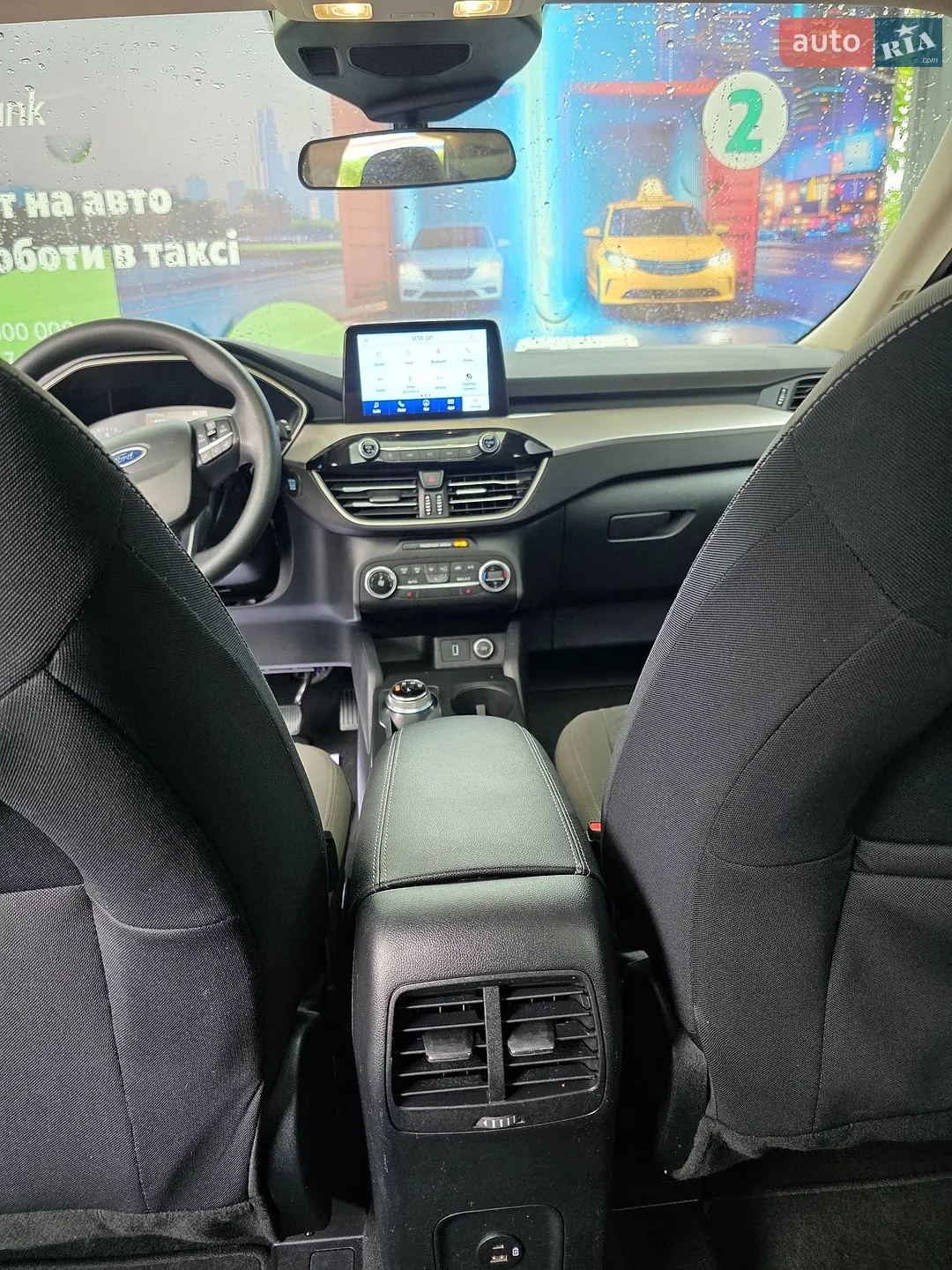 2020 Ford Escape - мініатюра 4