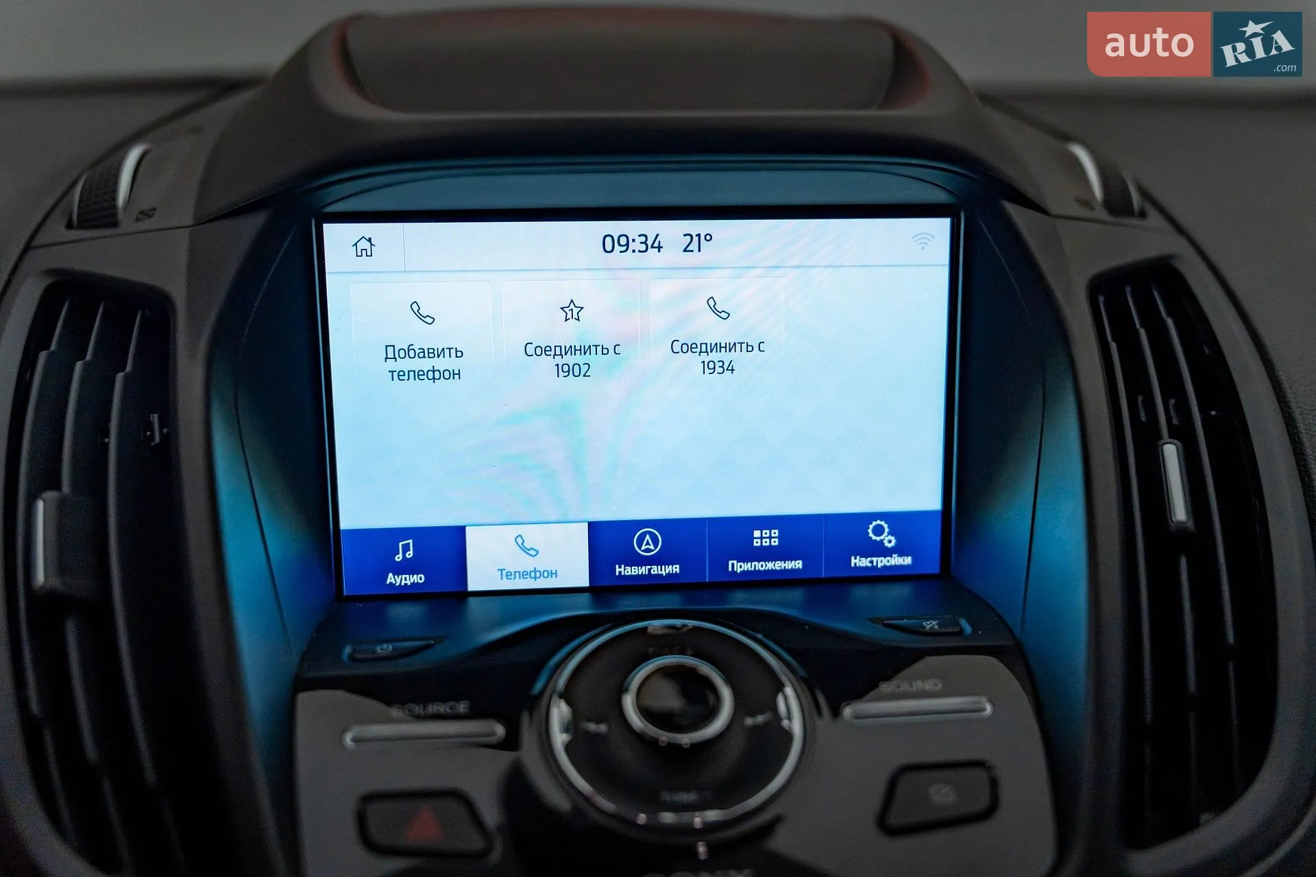 2019 Ford Escape - мініатюра 20