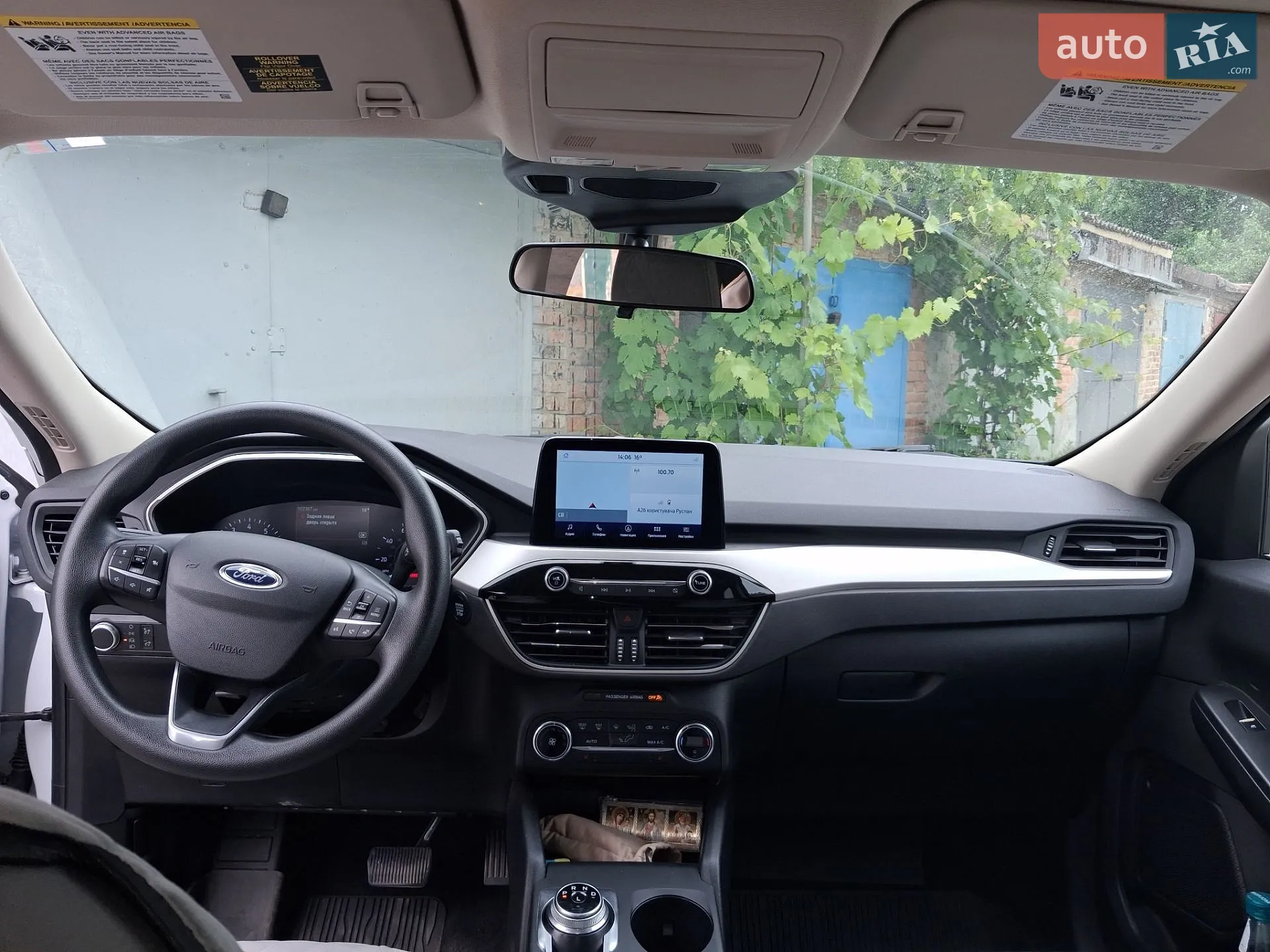 2020 Ford Escape - мініатюра 32