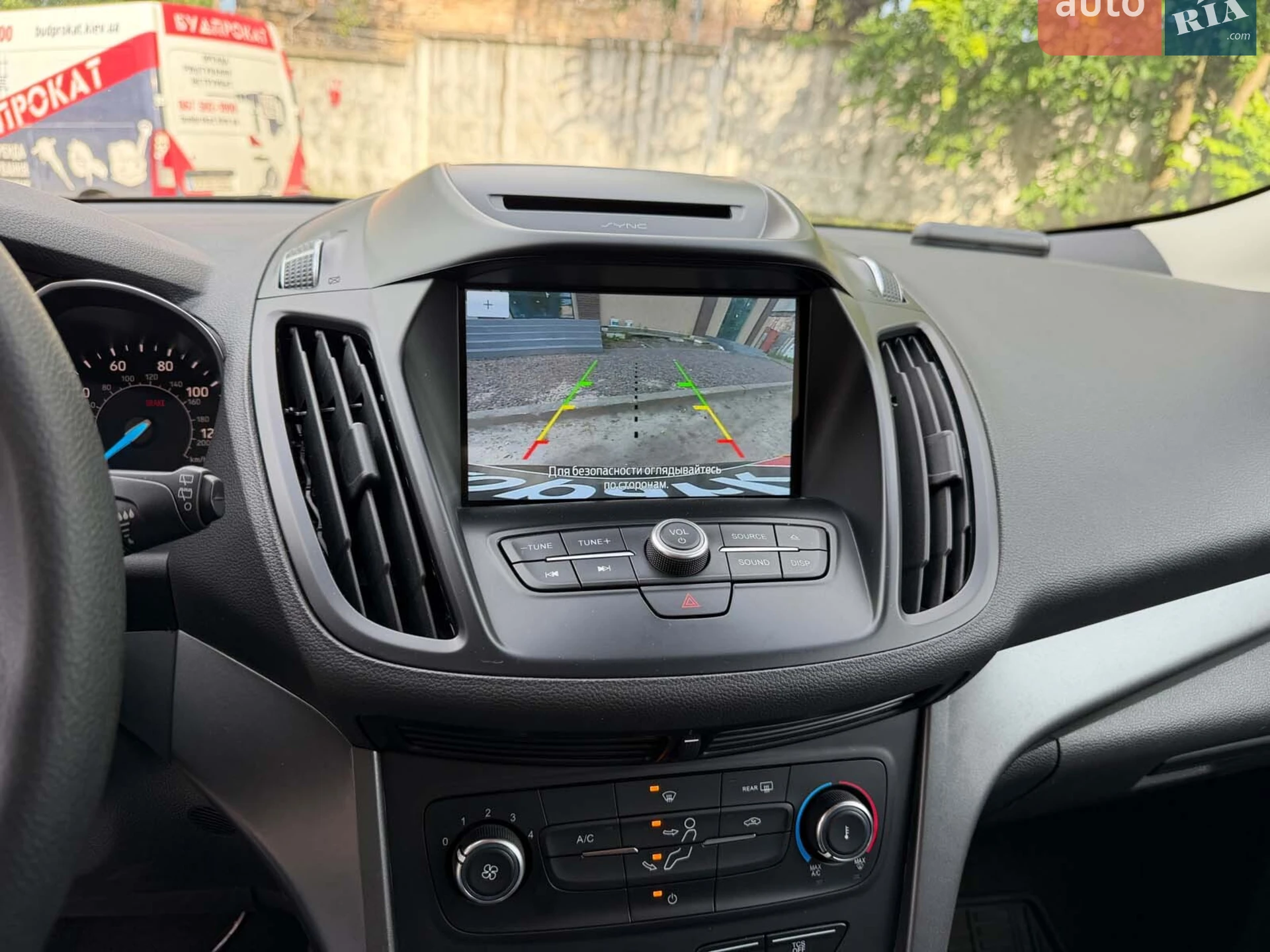 2019 Ford Escape - мініатюра 17