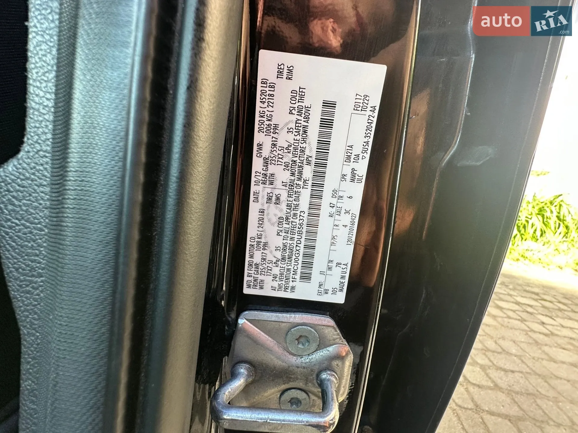 2012 Ford Escape - мініатюра 28