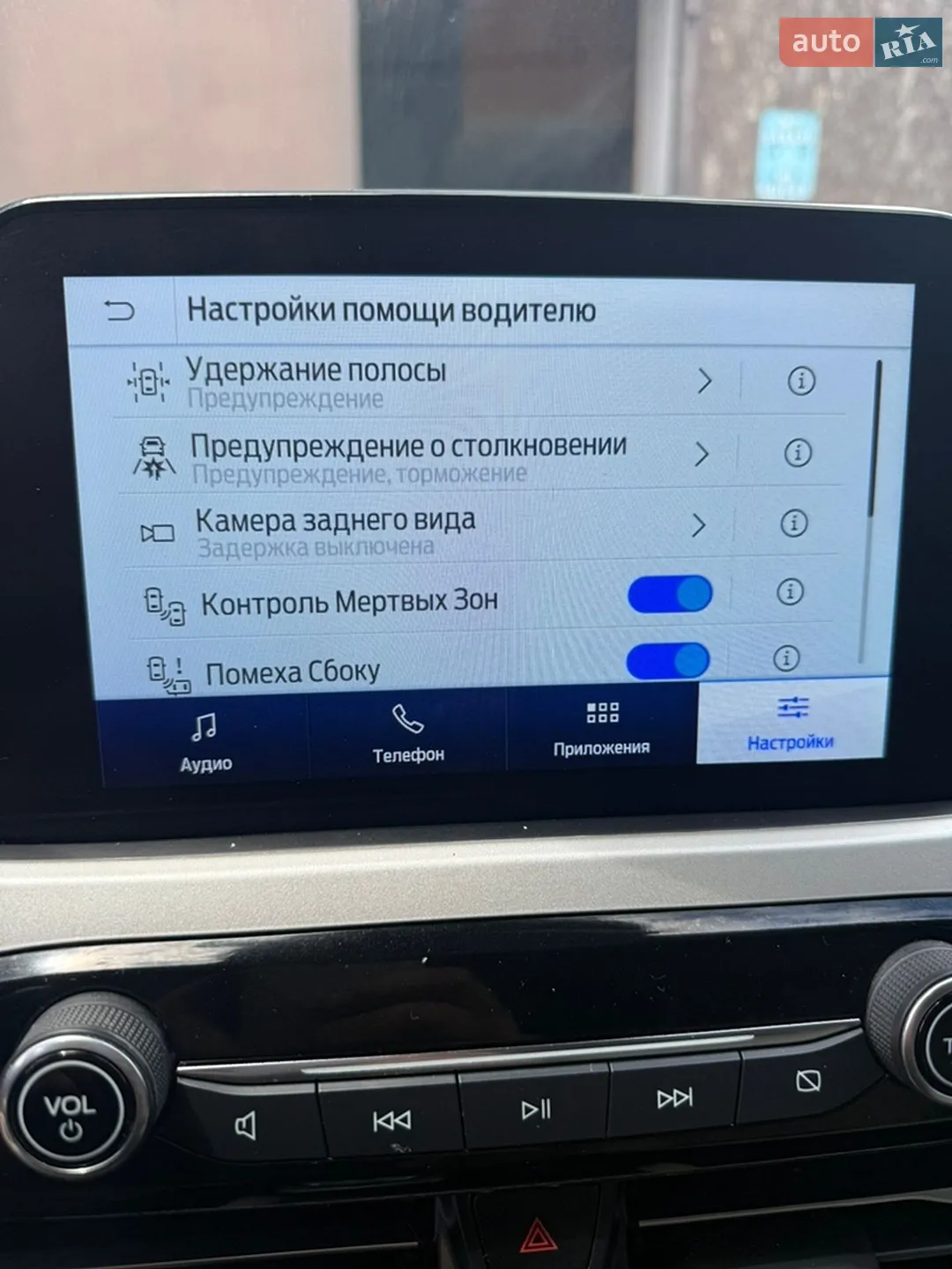 2021 Ford Escape - мініатюра 14