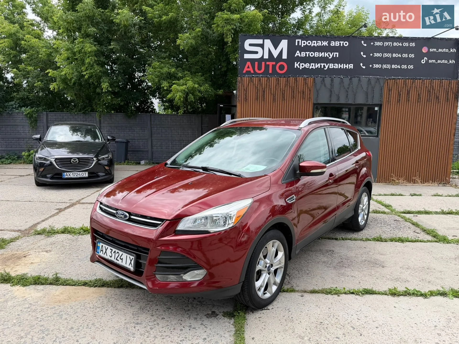 2013 Ford Escape - фото 1