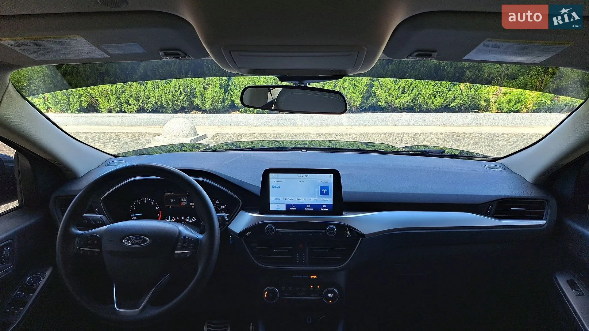 2020 Ford Escape - мініатюра 37
