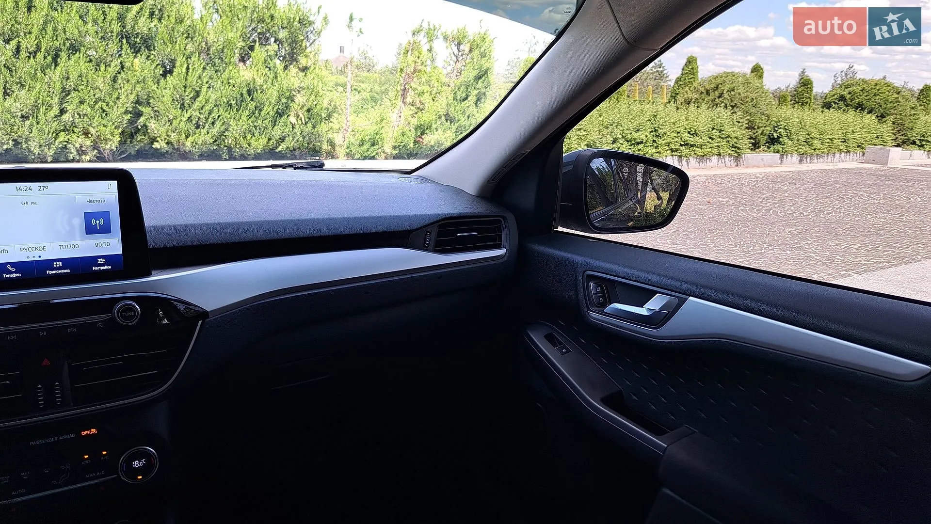 2020 Ford Escape - мініатюра 40