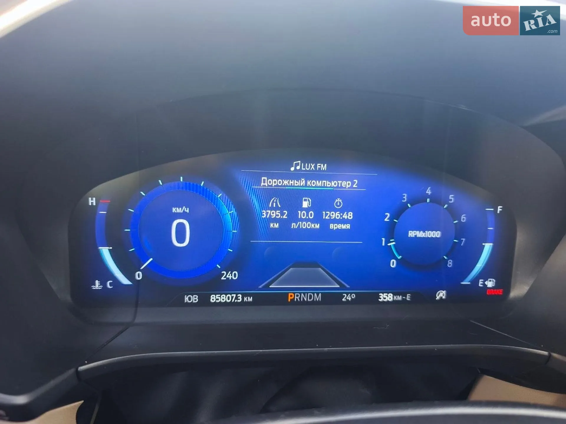 2020 Ford Escape - мініатюра 17