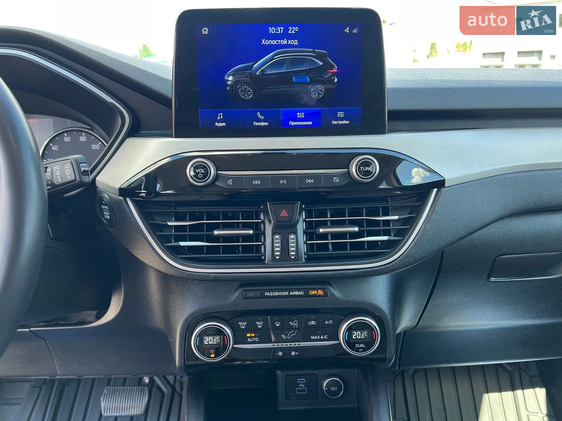 2021 Ford Escape - мініатюра 30