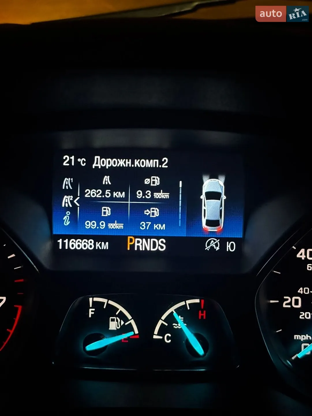 2017 Ford Escape - мініатюра 20