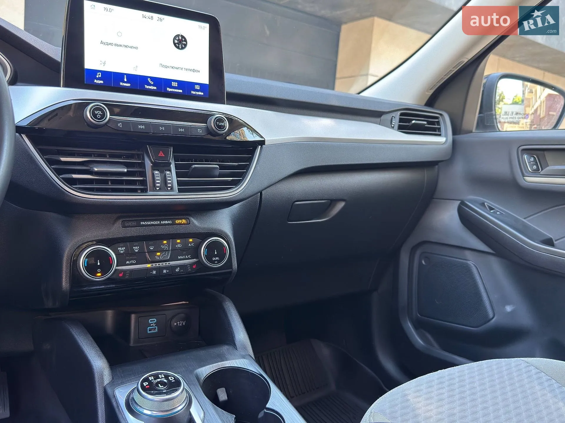 2022 Ford Escape - мініатюра 23