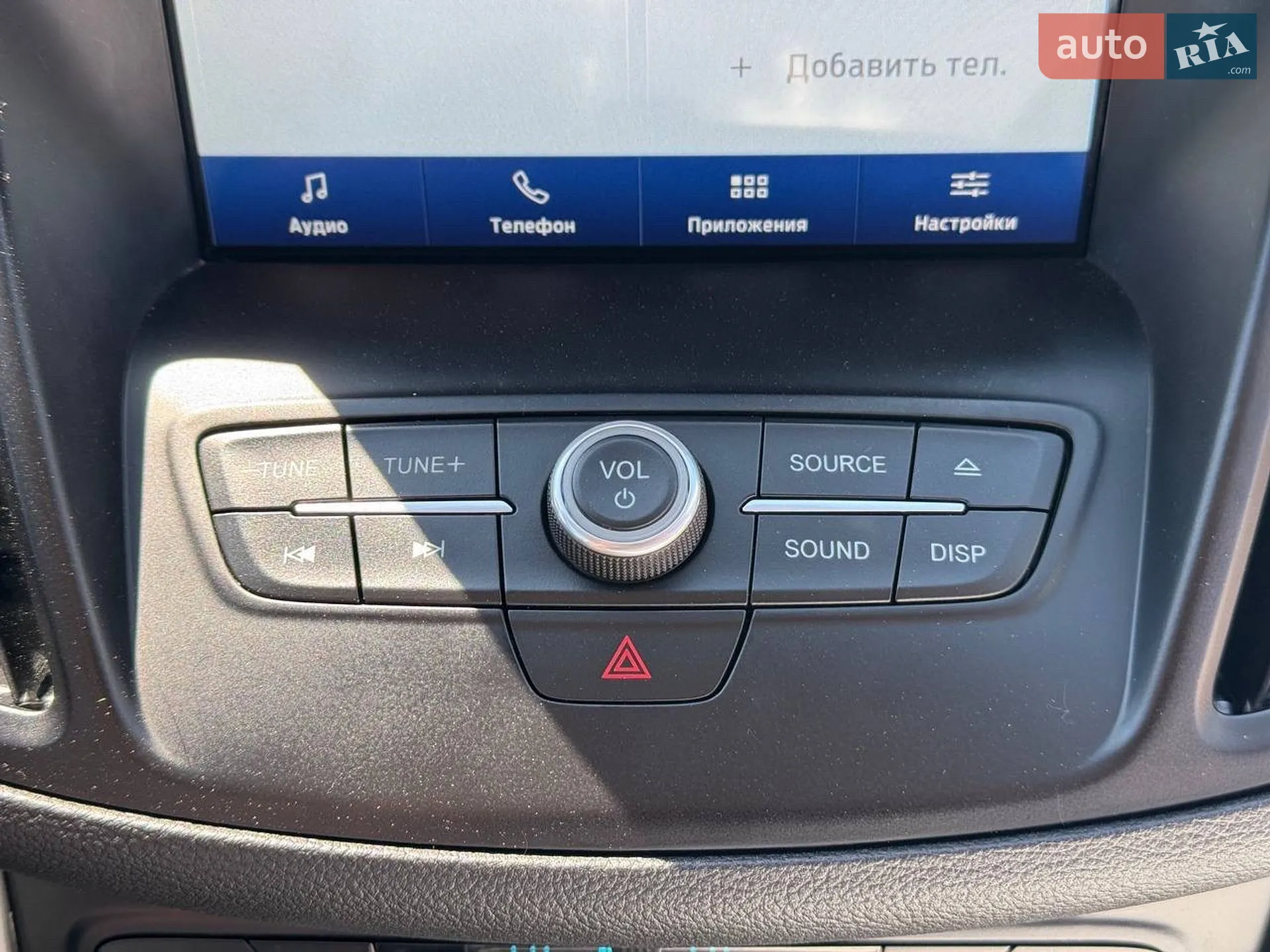 2017 Ford Escape - мініатюра 53