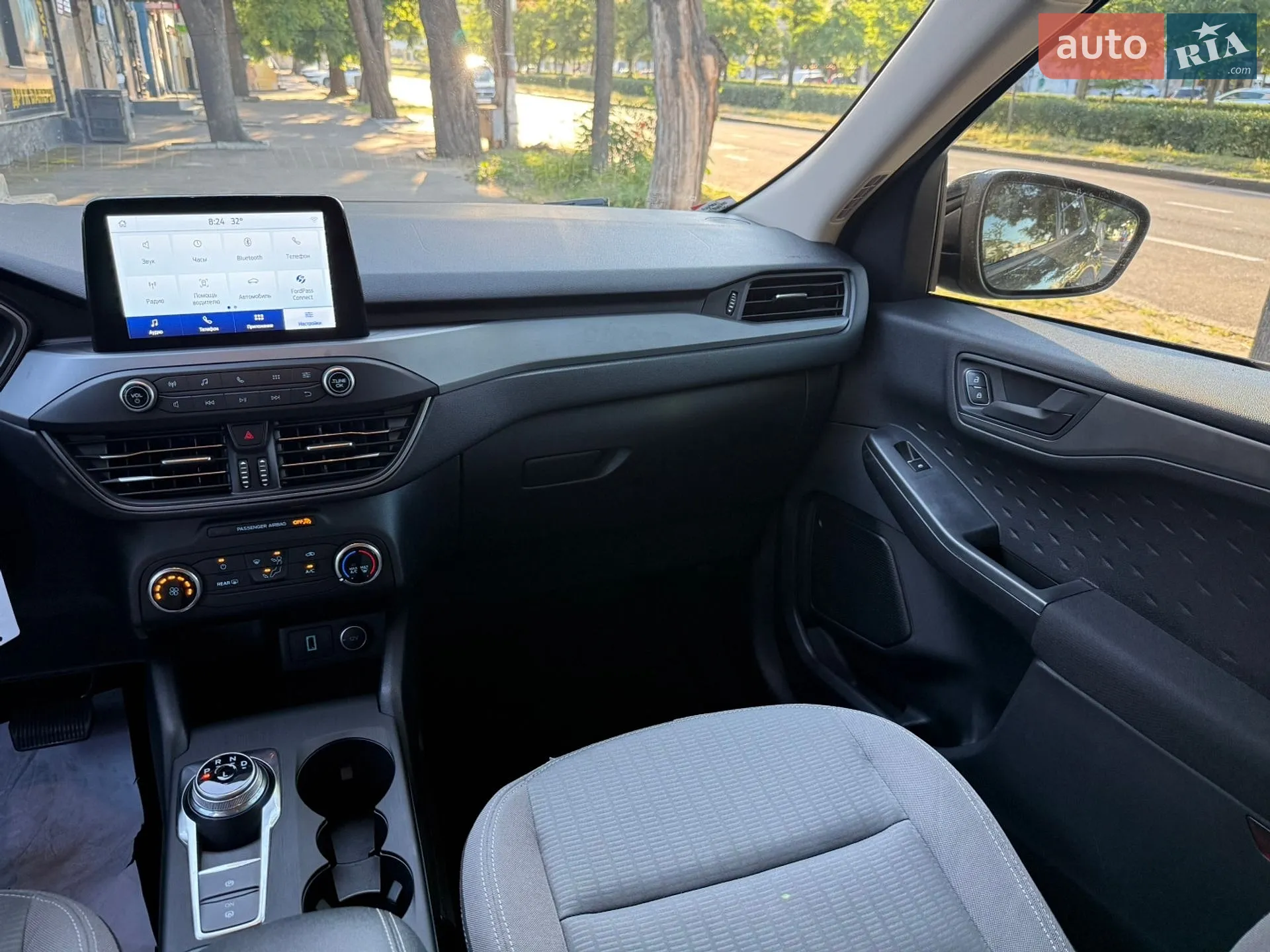 2020 Ford Escape - мініатюра 30