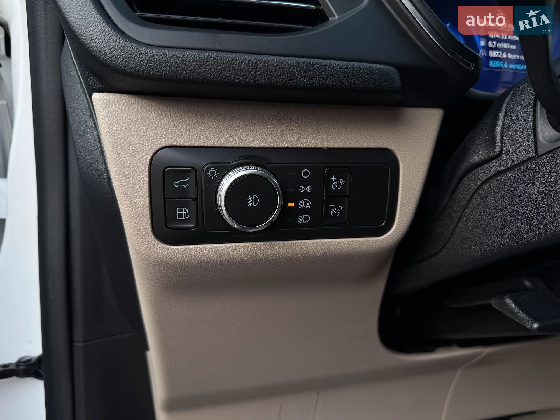 2021 Ford Escape - мініатюра 38