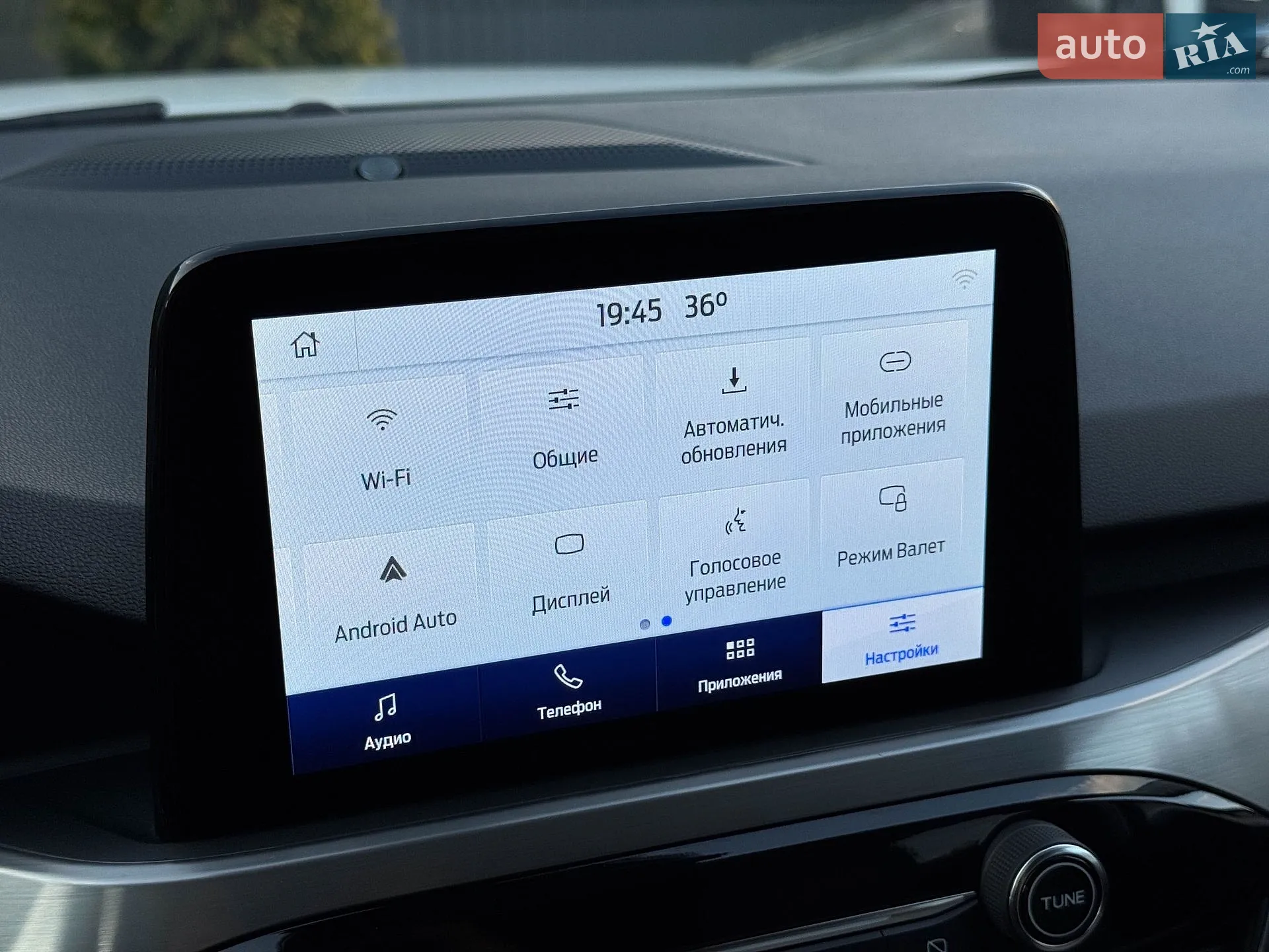 2021 Ford Escape - мініатюра 46