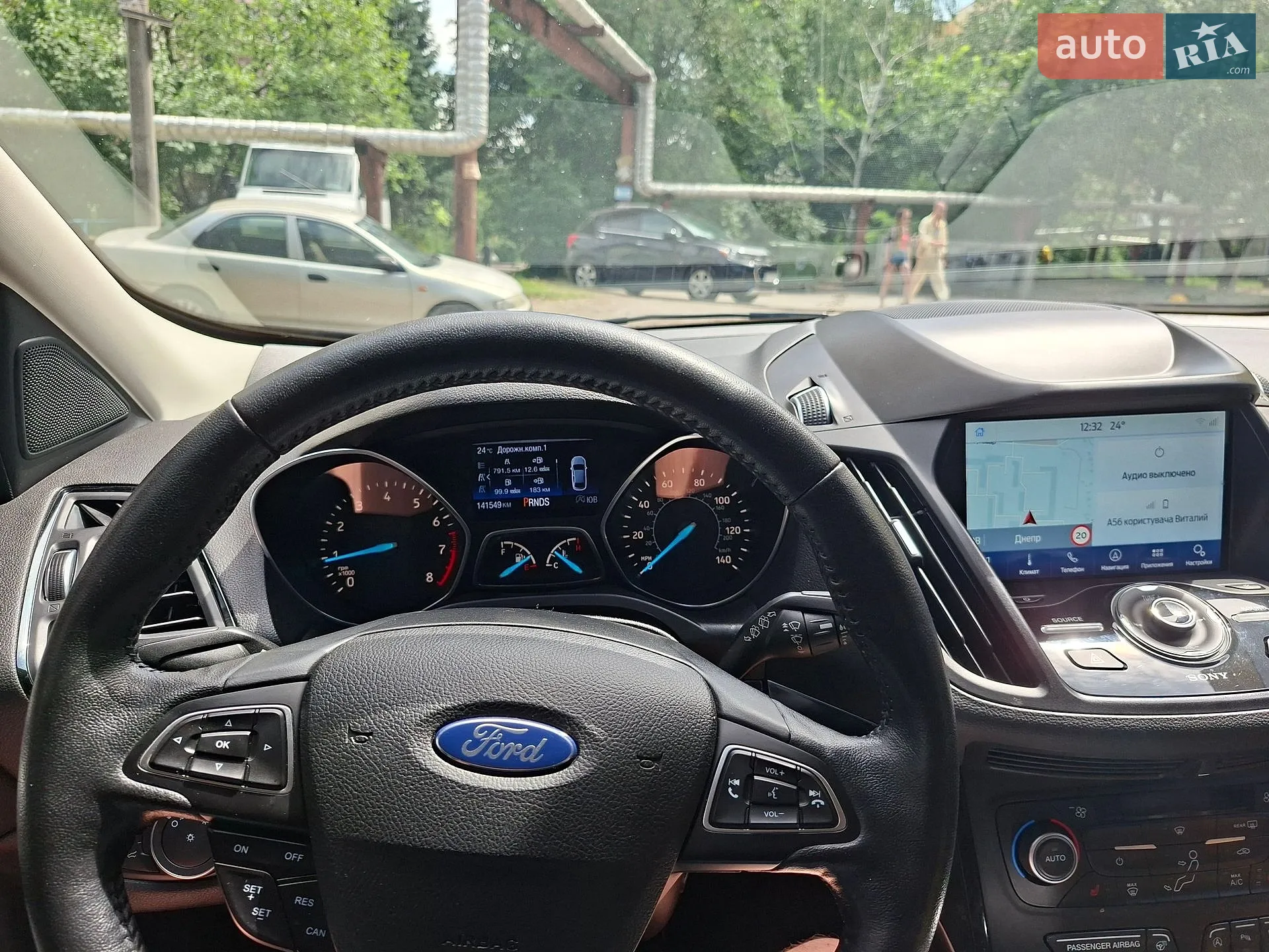 2019 Ford Escape - мініатюра 8
