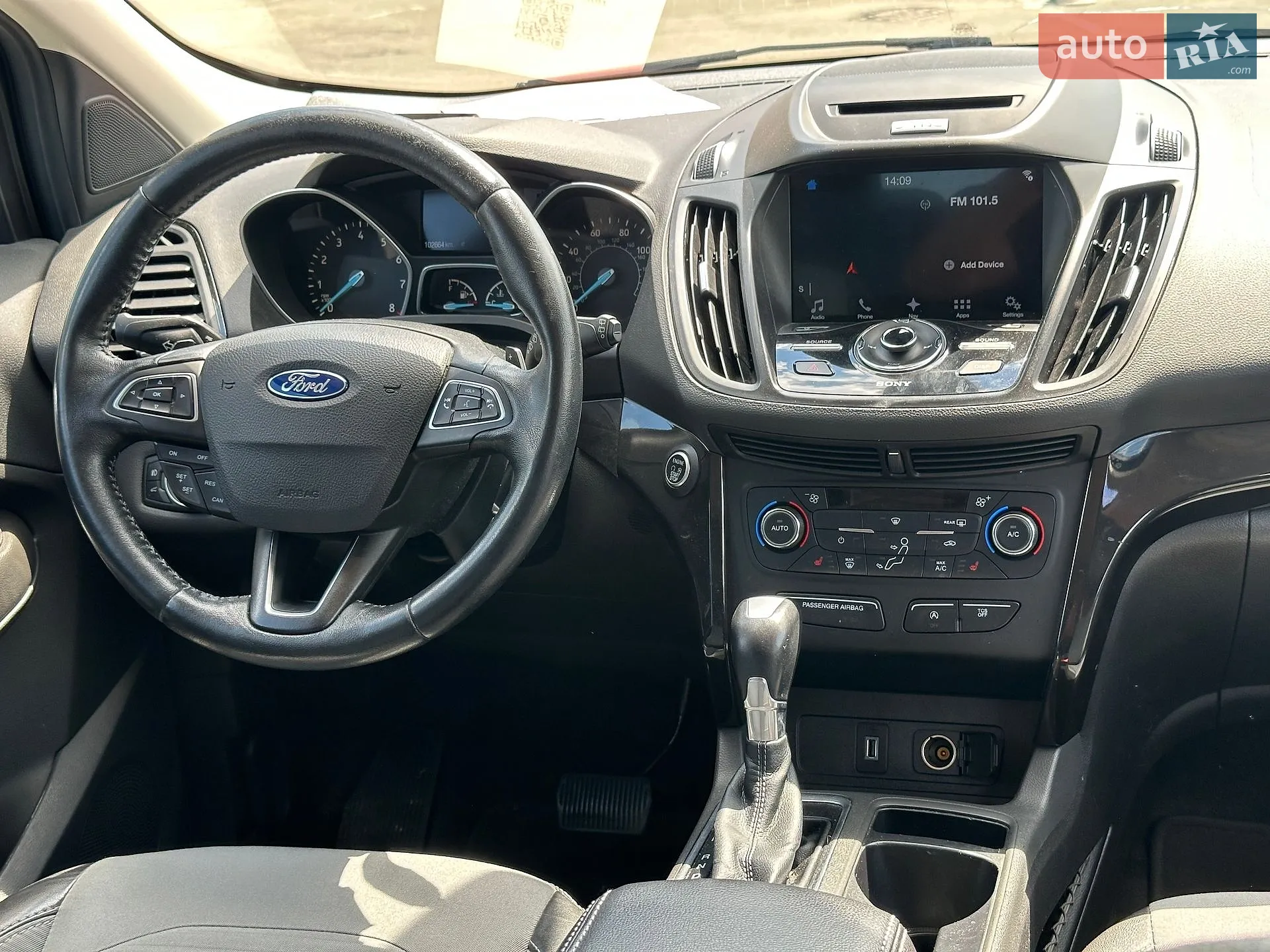 2016 Ford Escape - мініатюра 28