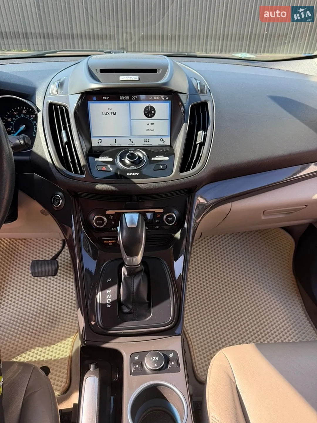 2015 Ford Escape - мініатюра 22
