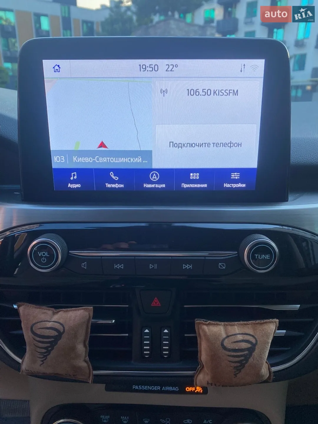 2021 Ford Escape - мініатюра 12