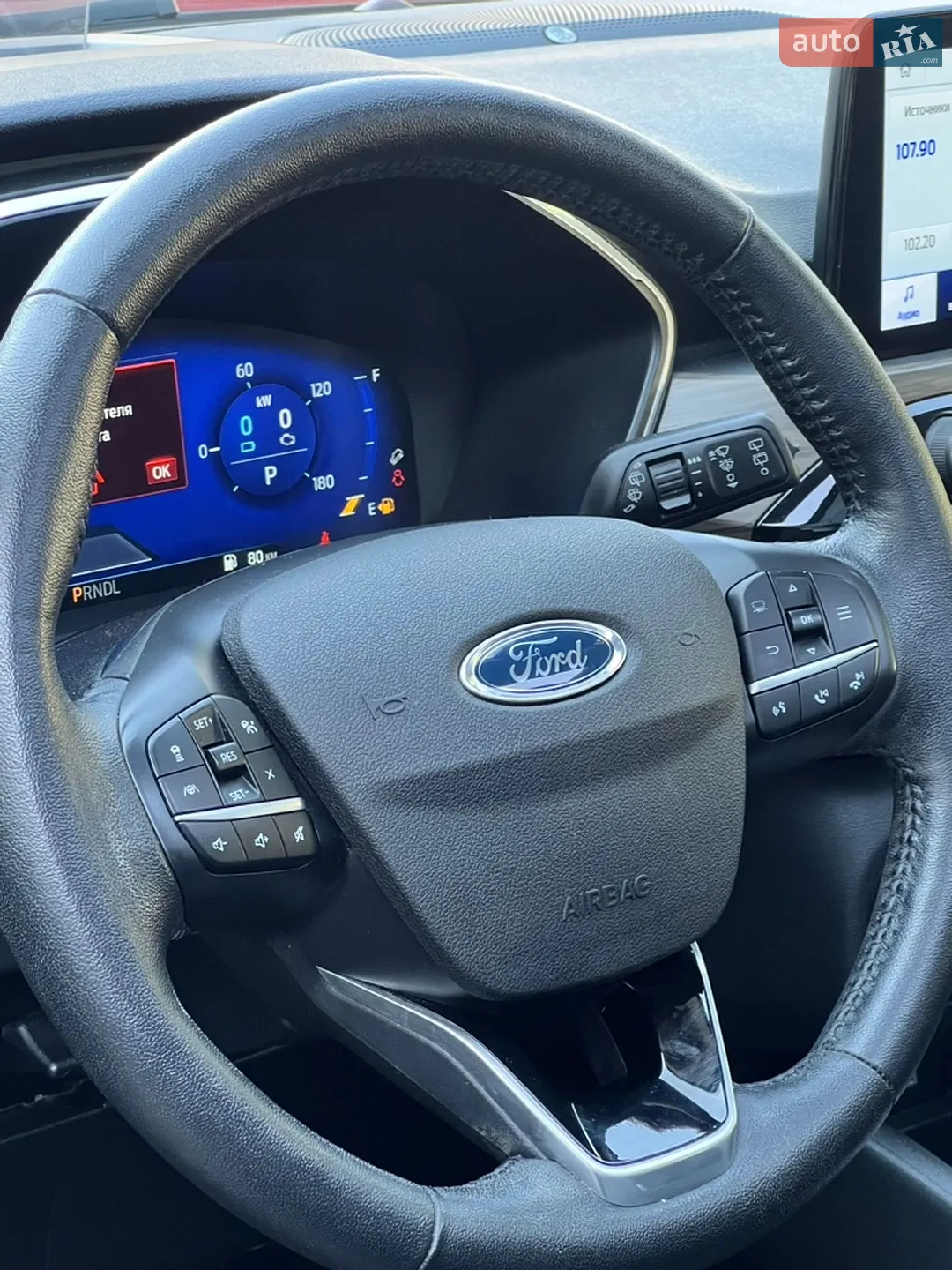2020 Ford Escape - мініатюра 30