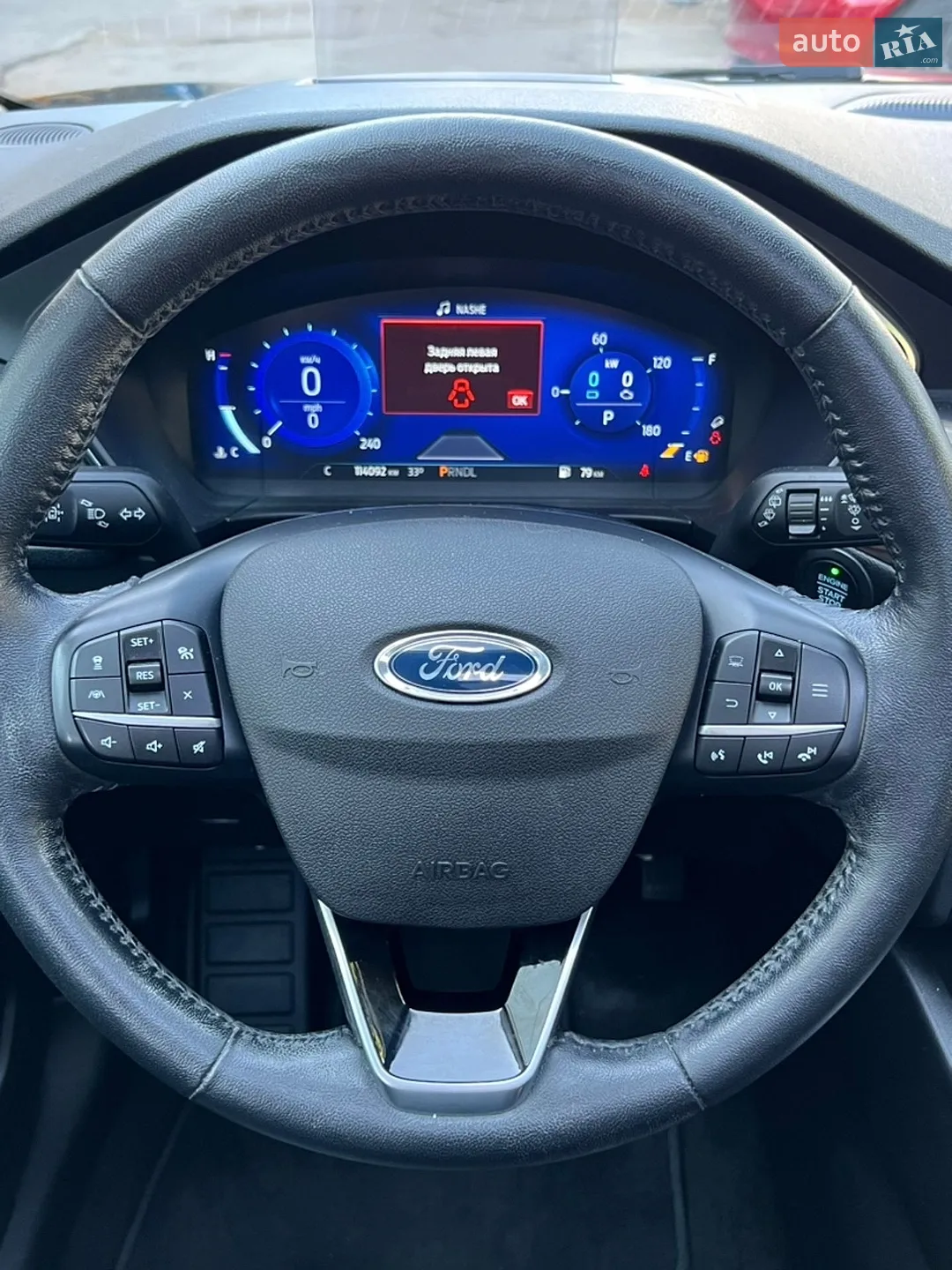2020 Ford Escape - мініатюра 35