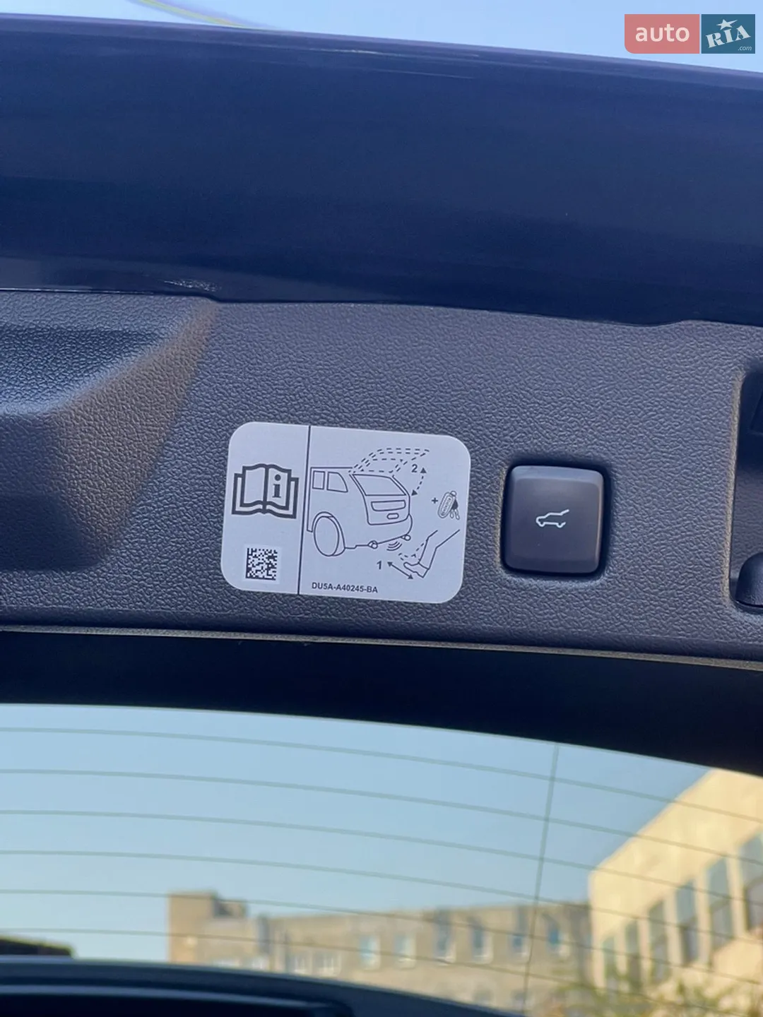 2020 Ford Escape - мініатюра 37