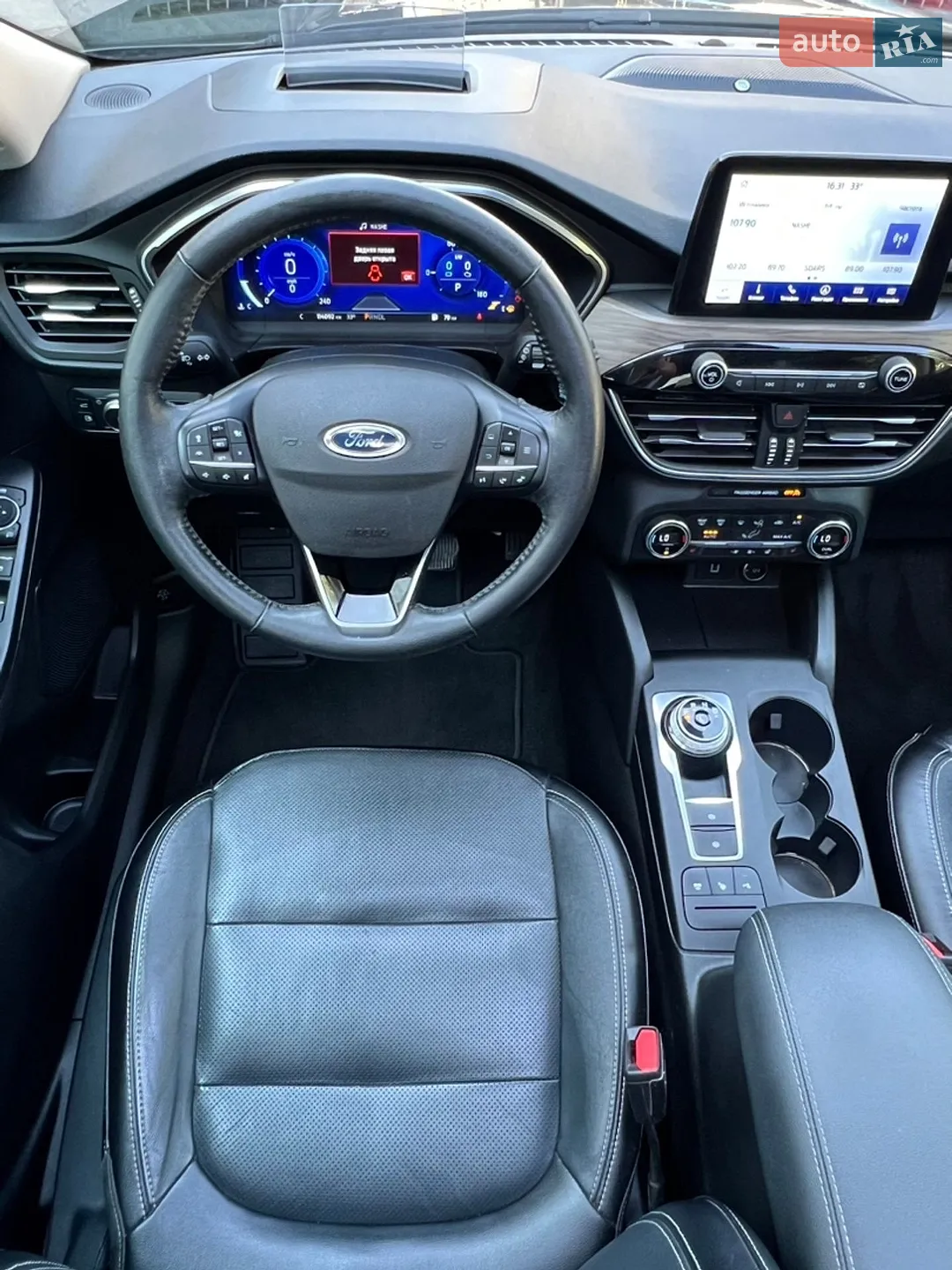 2020 Ford Escape - мініатюра 33