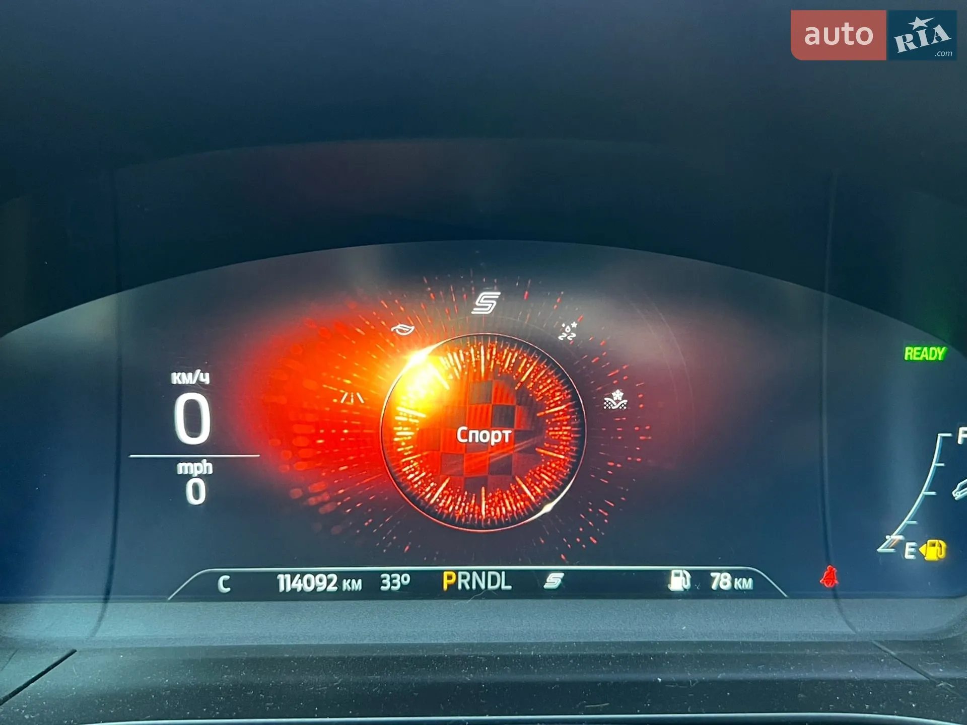 2020 Ford Escape - мініатюра 45