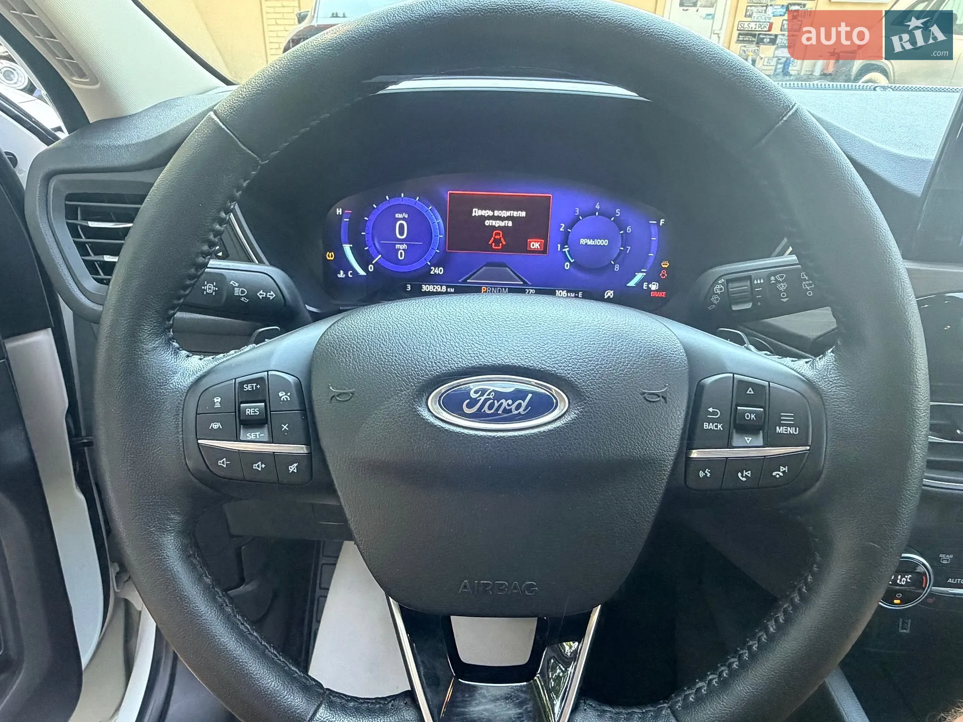 2020 Ford Escape - мініатюра 26