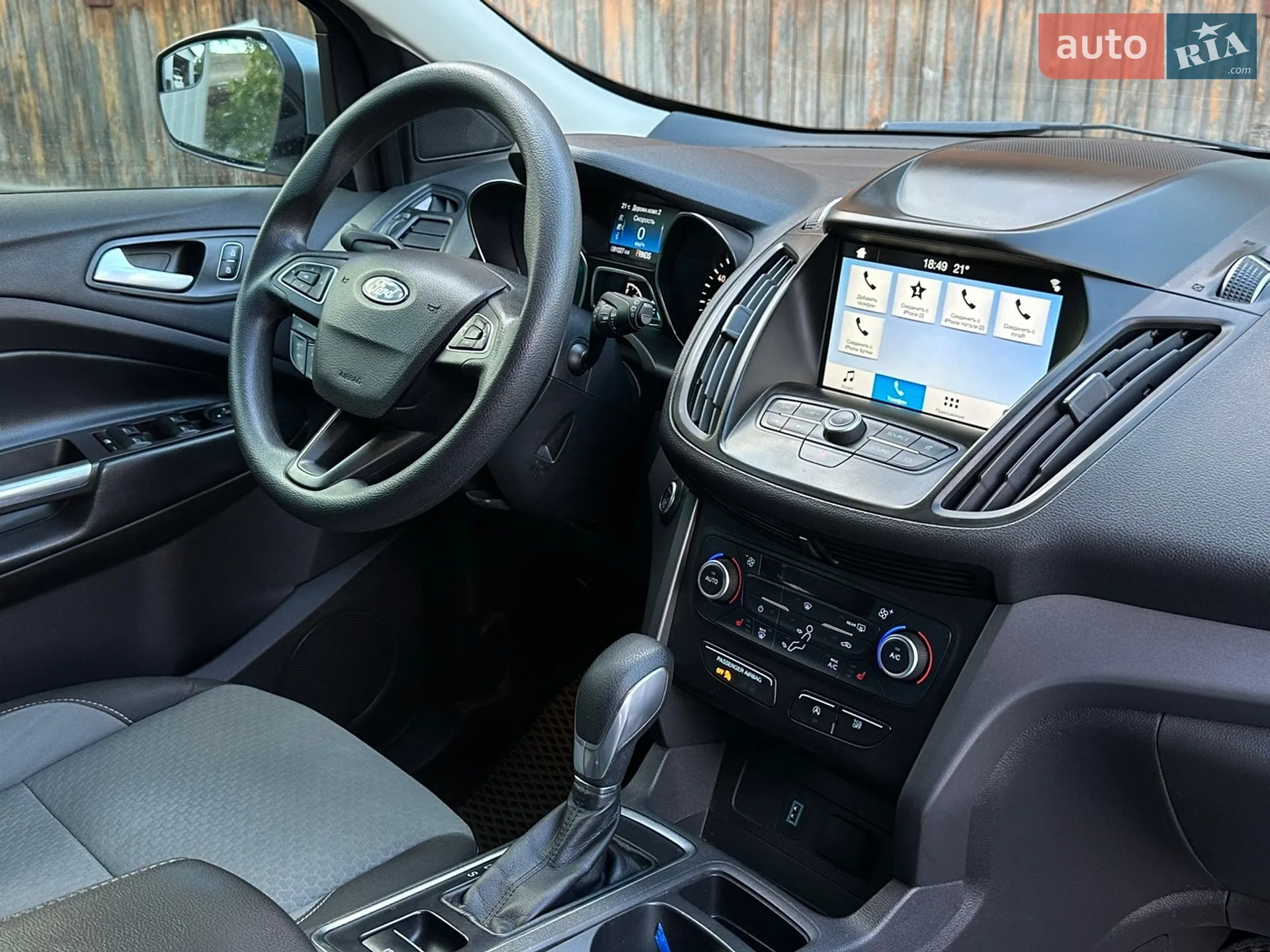 2018 Ford Escape - мініатюра 46