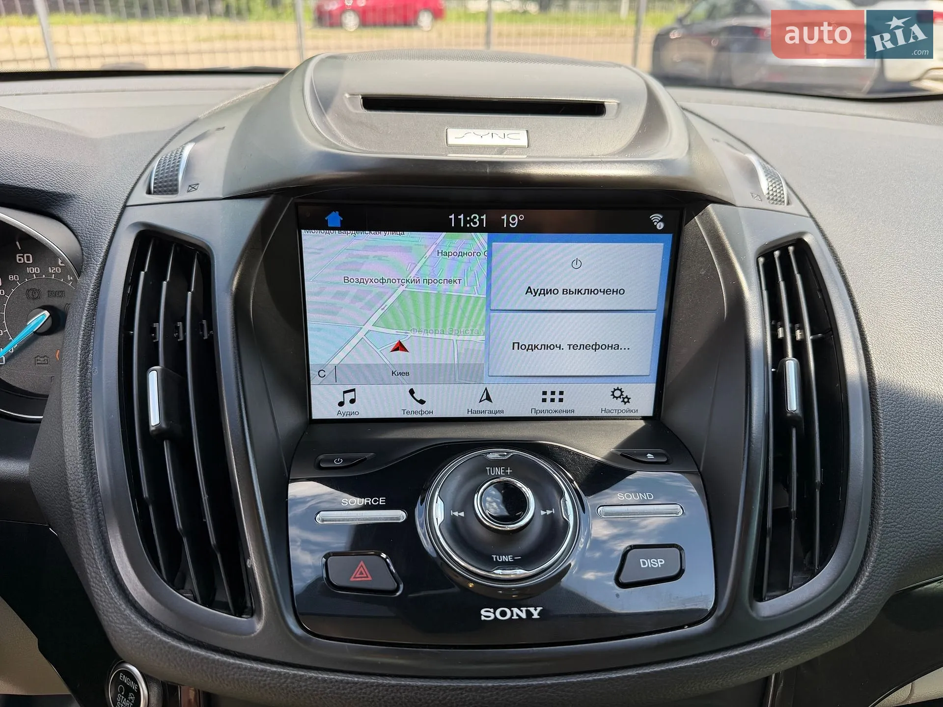 2017 Ford Escape - мініатюра 20