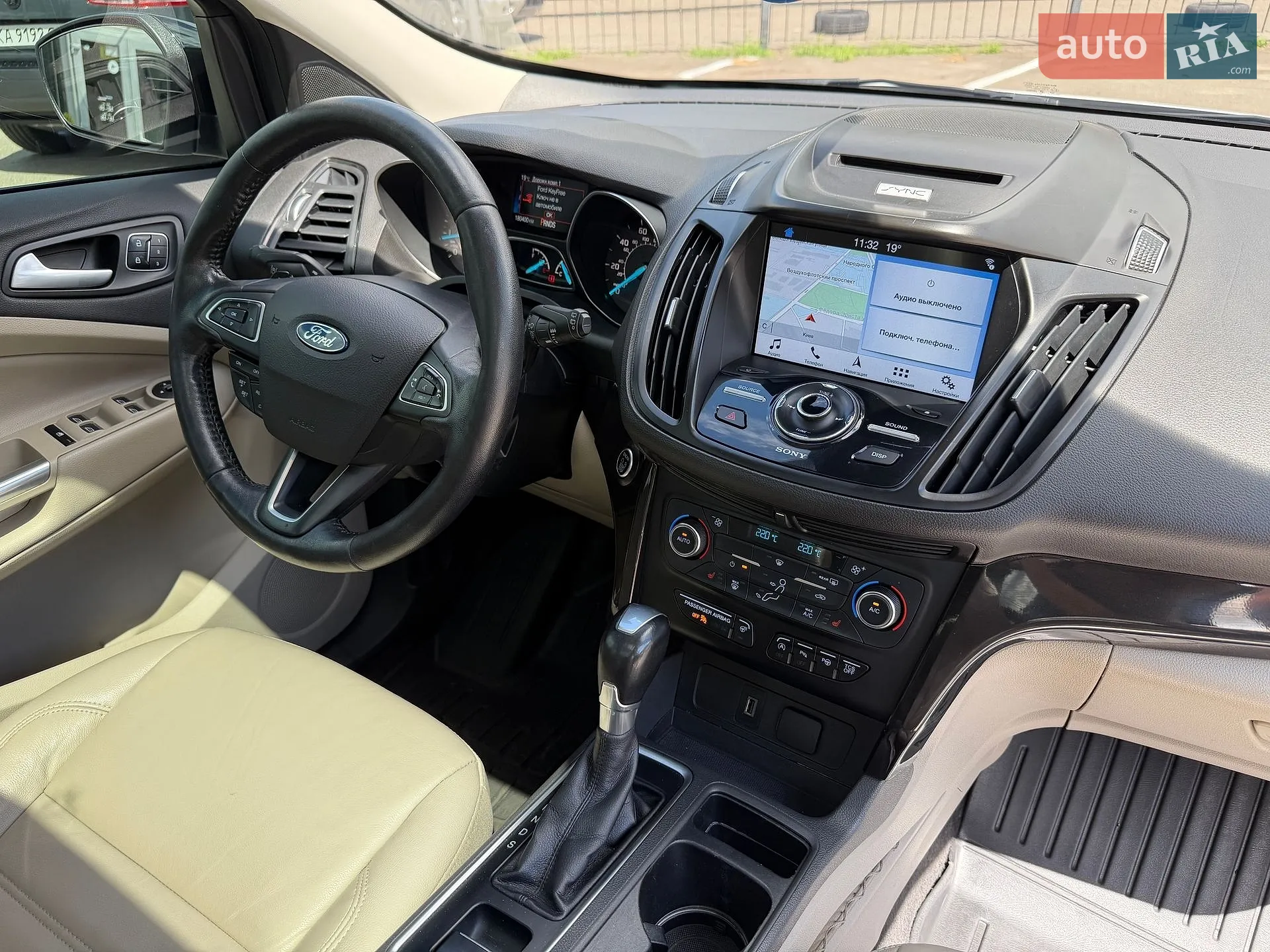 2017 Ford Escape - мініатюра 32