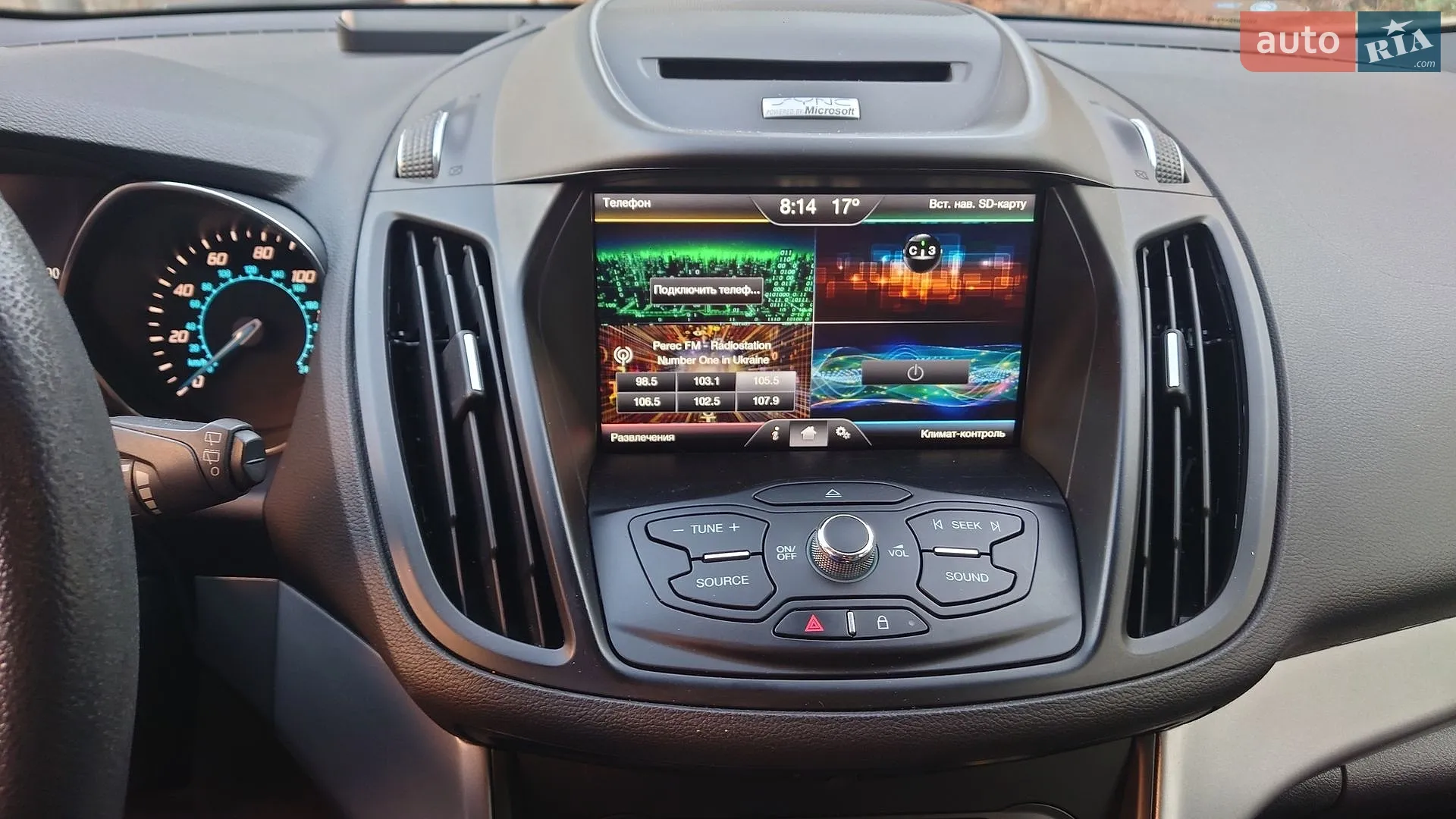 2013 Ford Escape - мініатюра 20